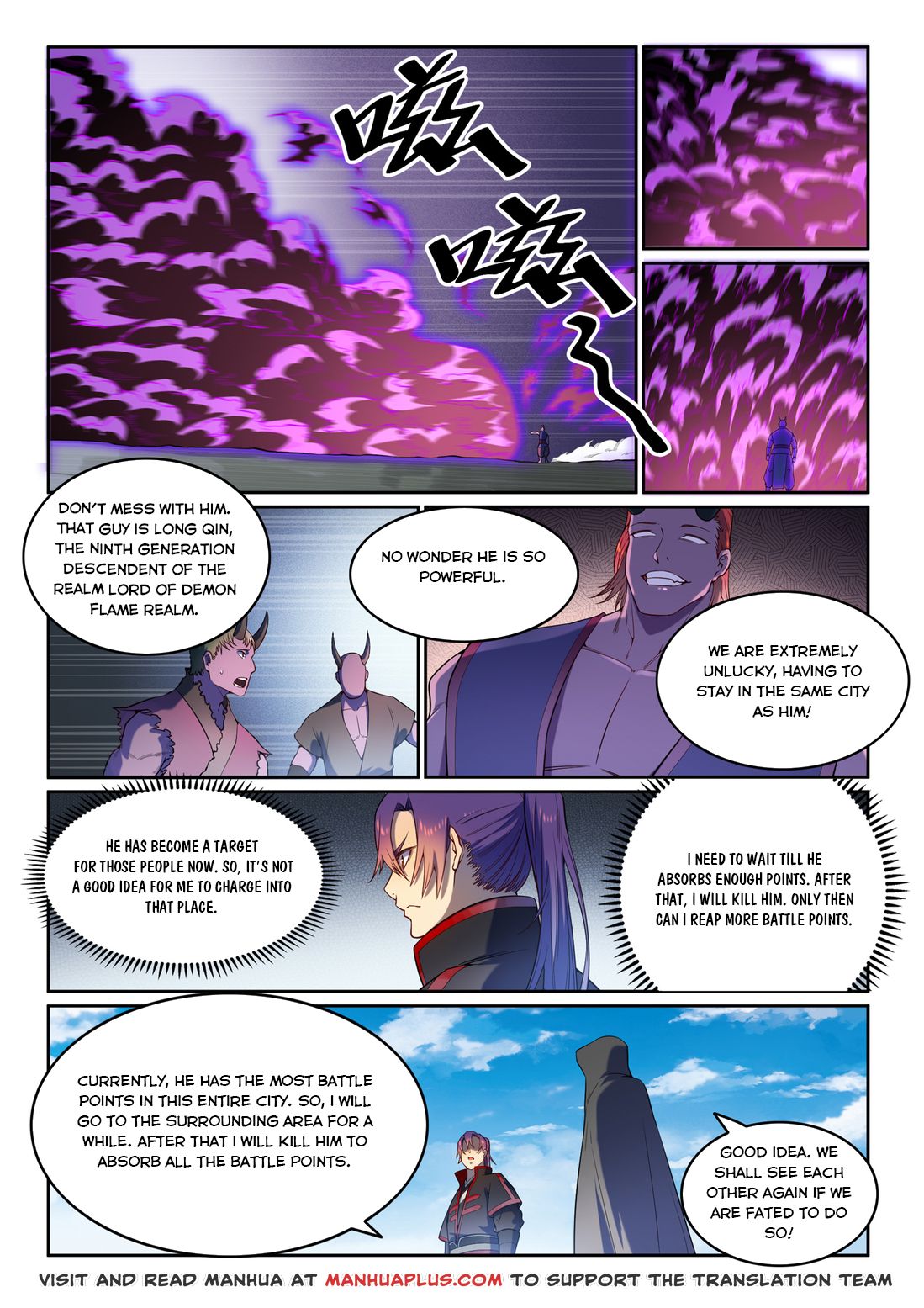 Read Apotheosis EN Manga Online