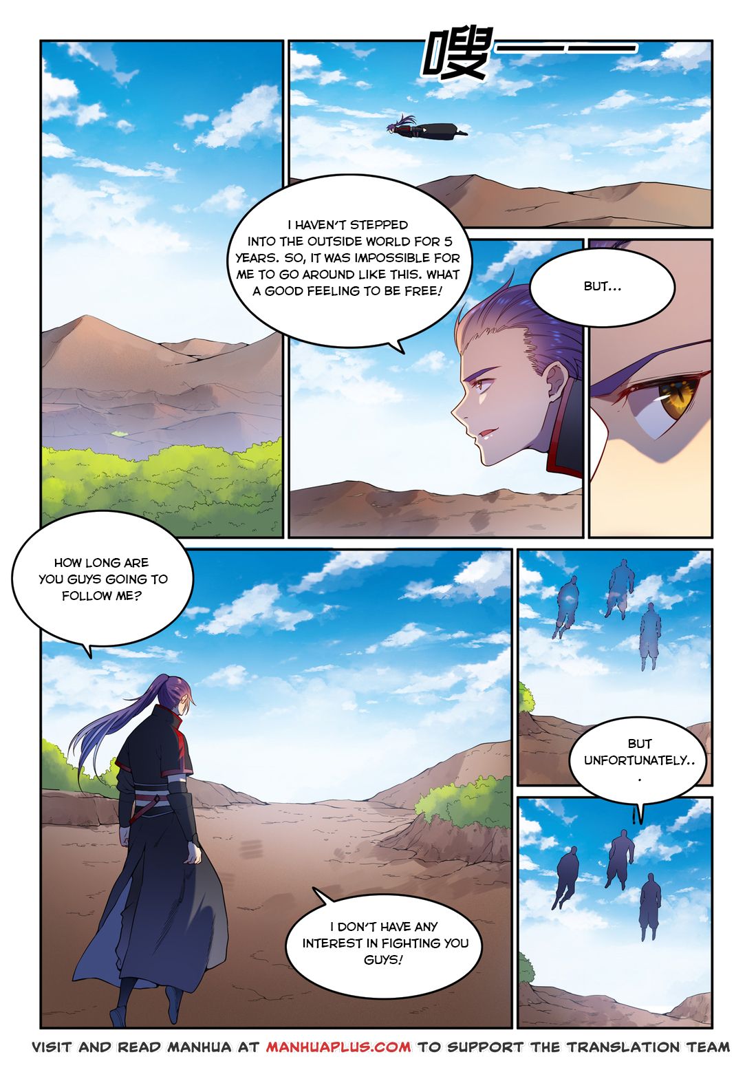 Read Apotheosis EN Manga Online