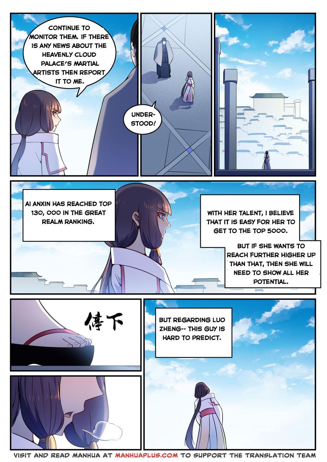 Read Apotheosis EN Manga Online