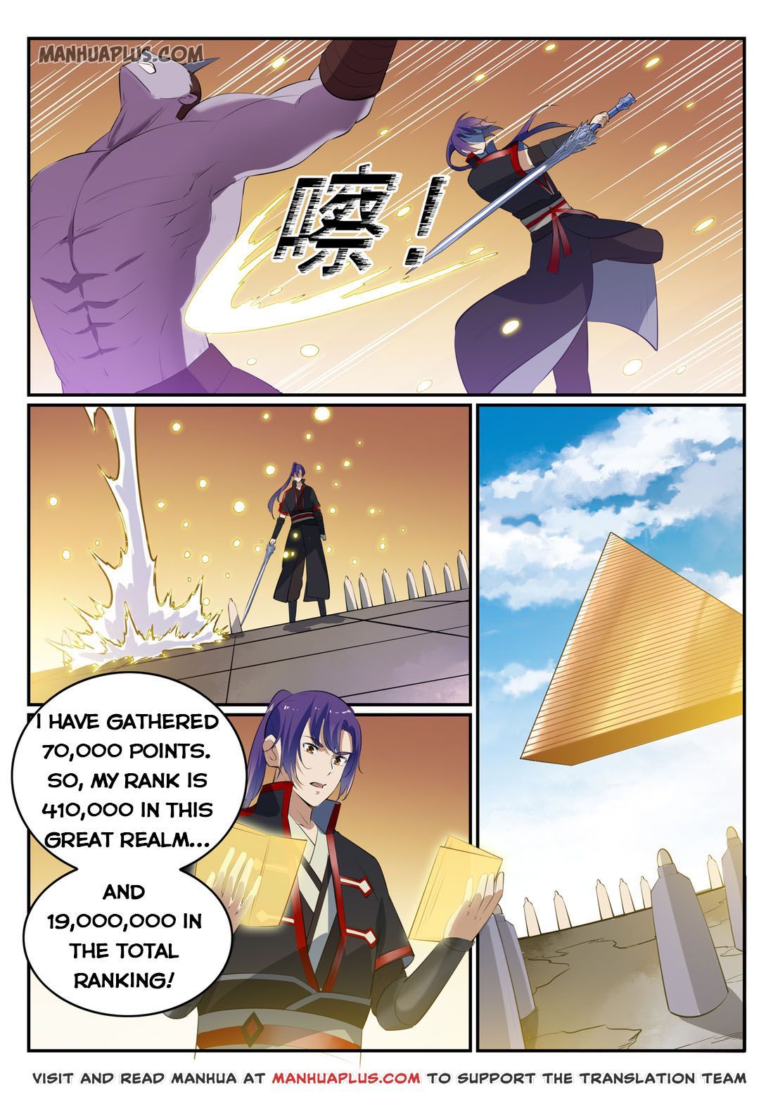 Read Apotheosis EN Manga Online