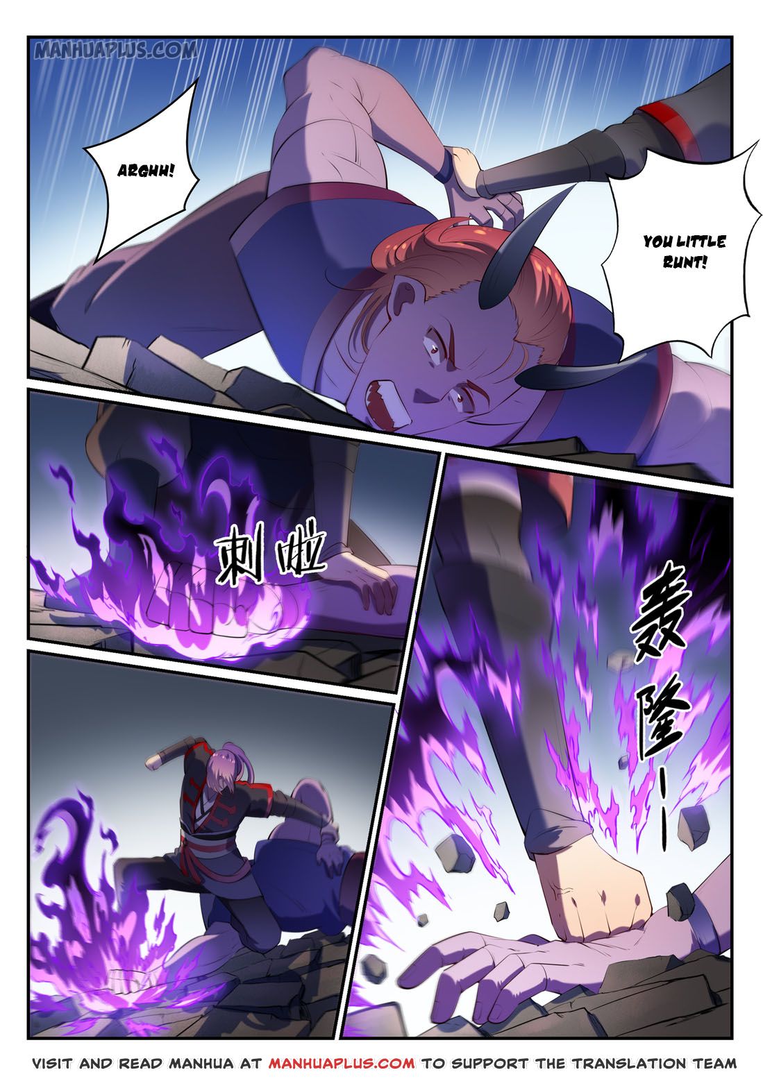 Read Apotheosis EN Manga Online