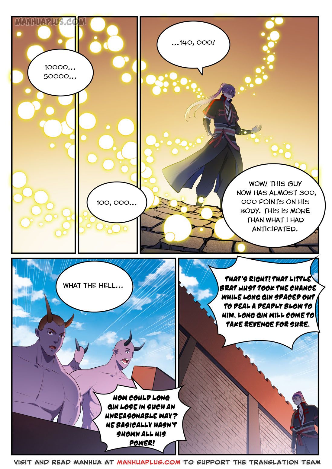 Read Apotheosis EN Manga Online