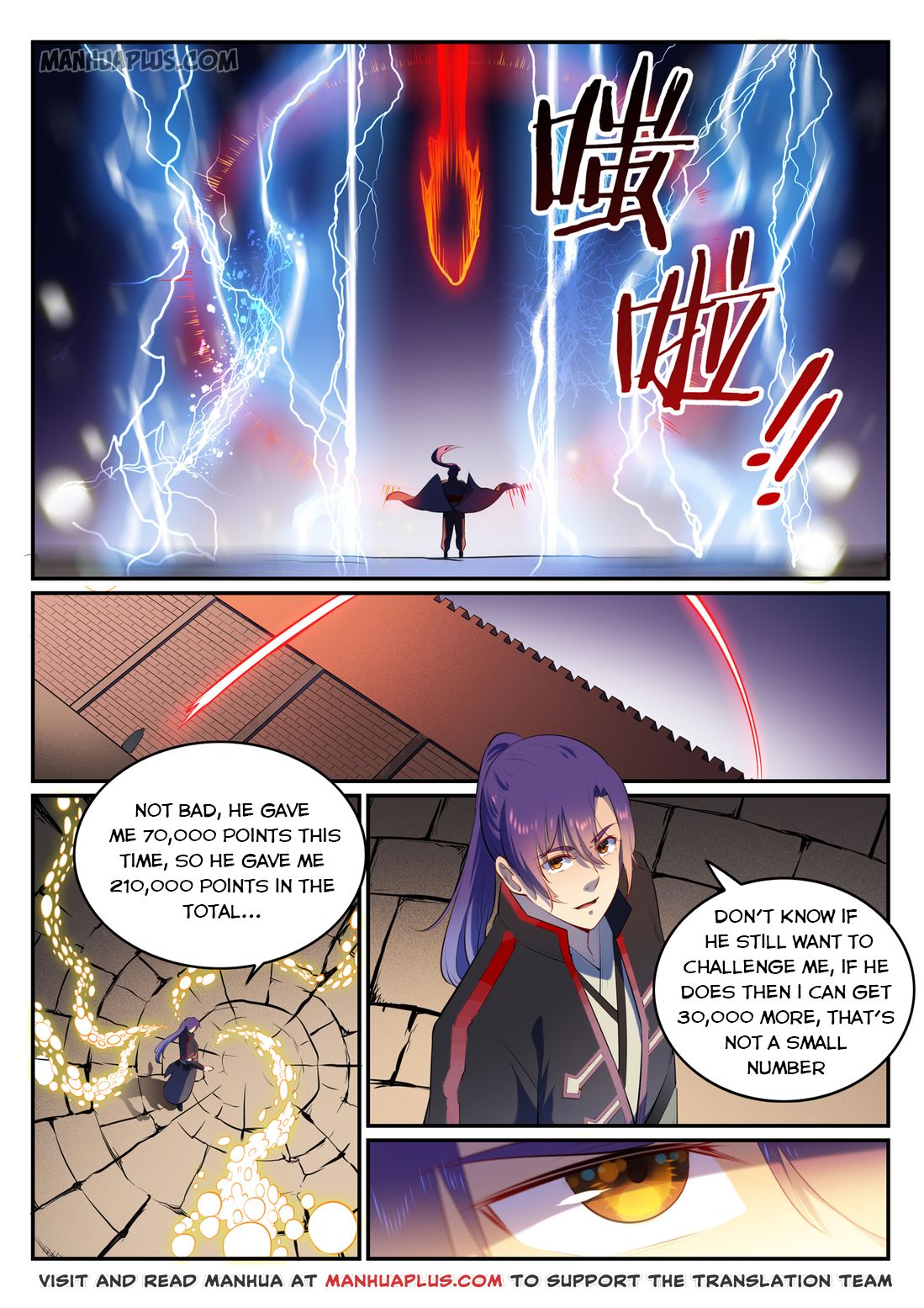 Read Apotheosis EN Manga Online