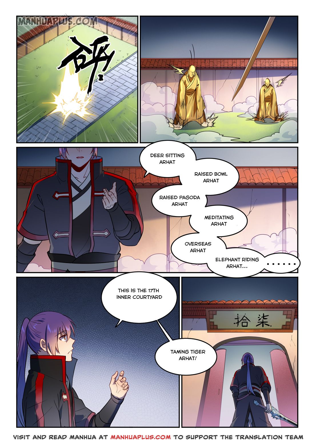 Read Apotheosis EN Manga Online