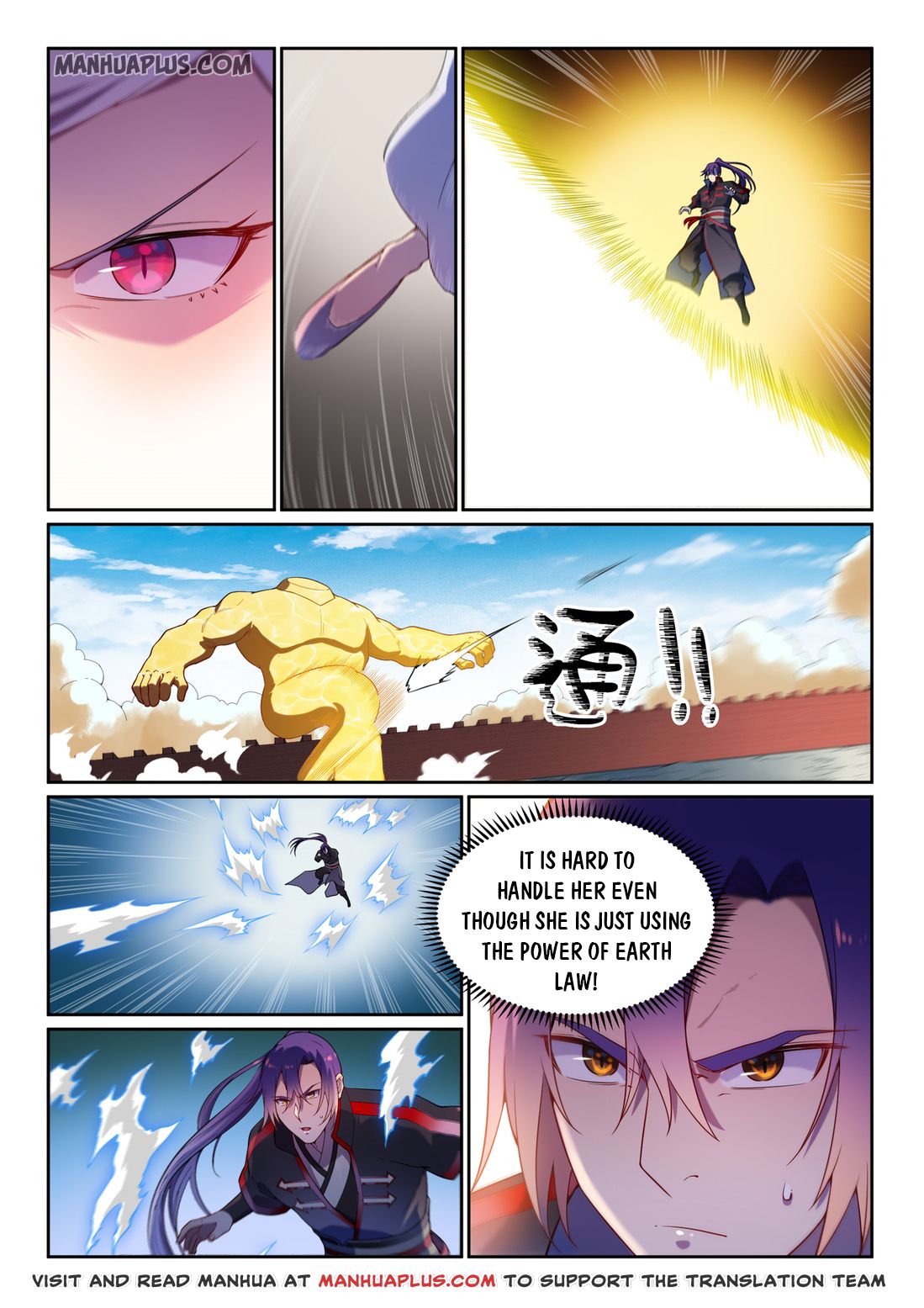 Read Apotheosis EN Manga Online