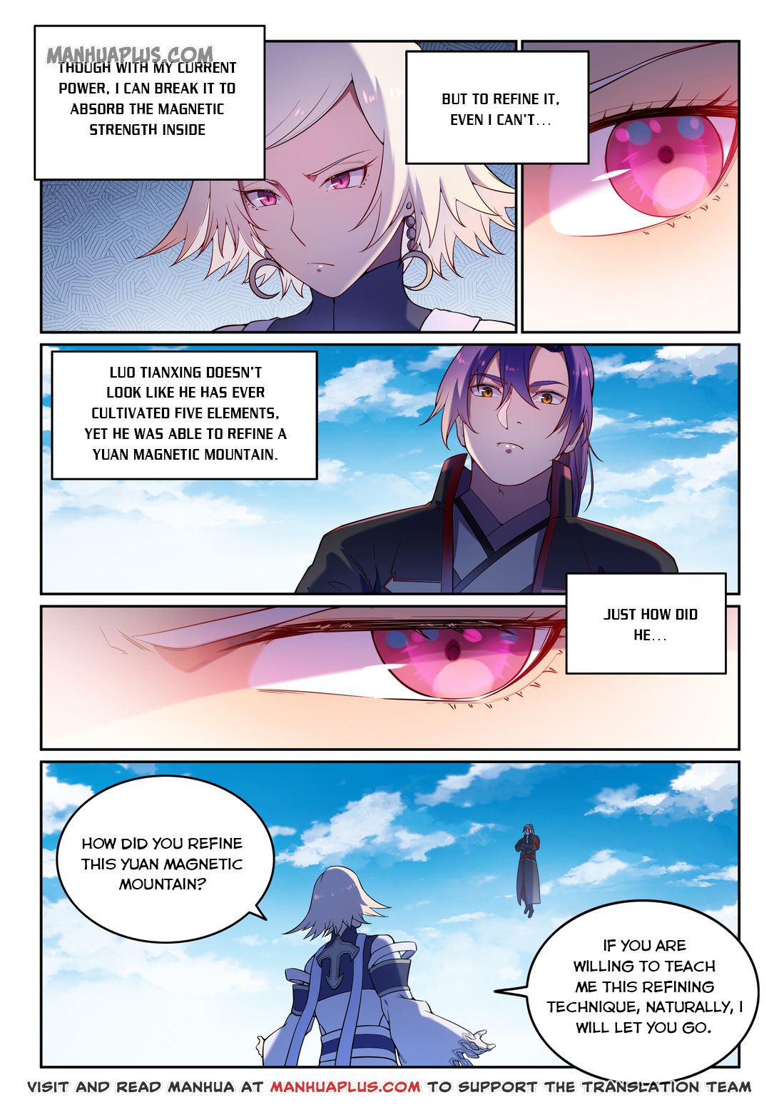 Read Apotheosis EN Manga Online