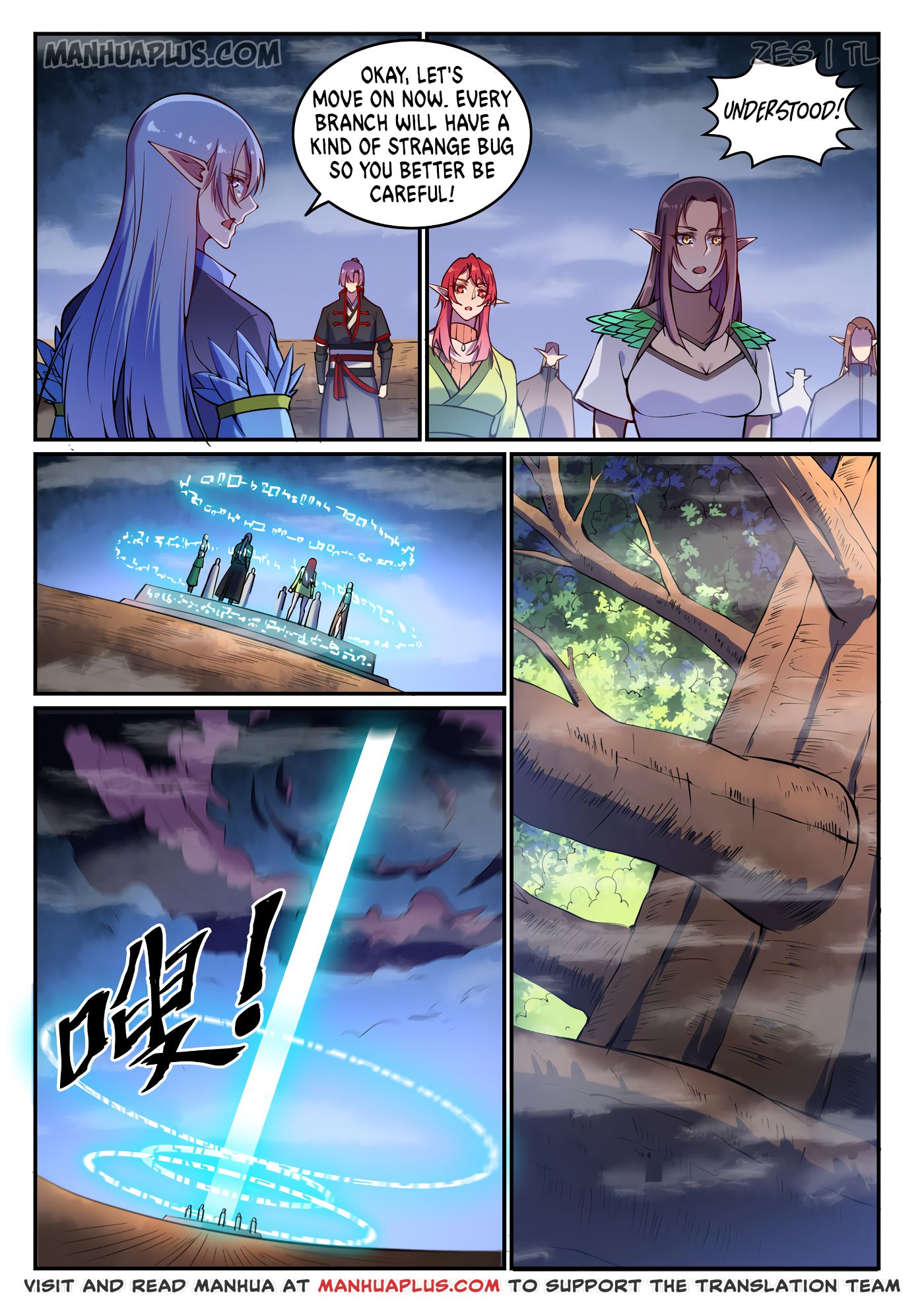 Read Apotheosis EN Manga Online