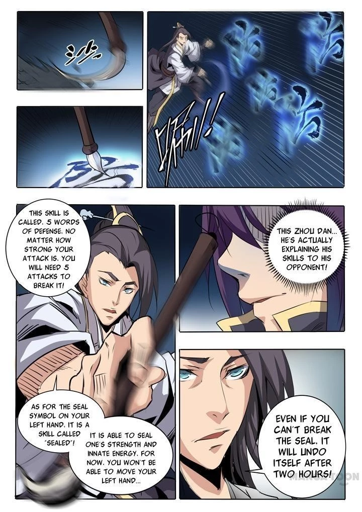 Read Apotheosis EN Manga Online