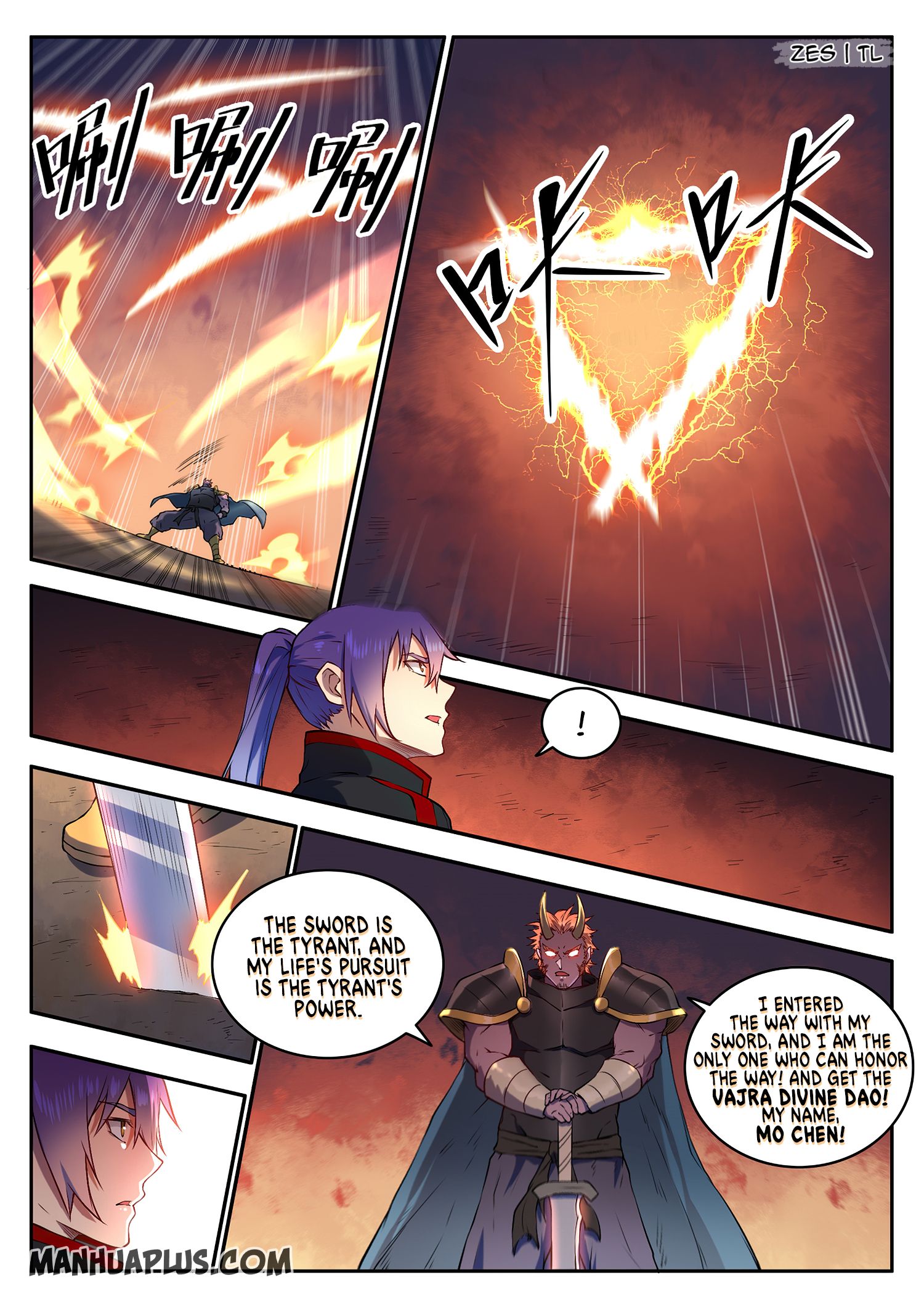 Read Apotheosis EN Manga Online