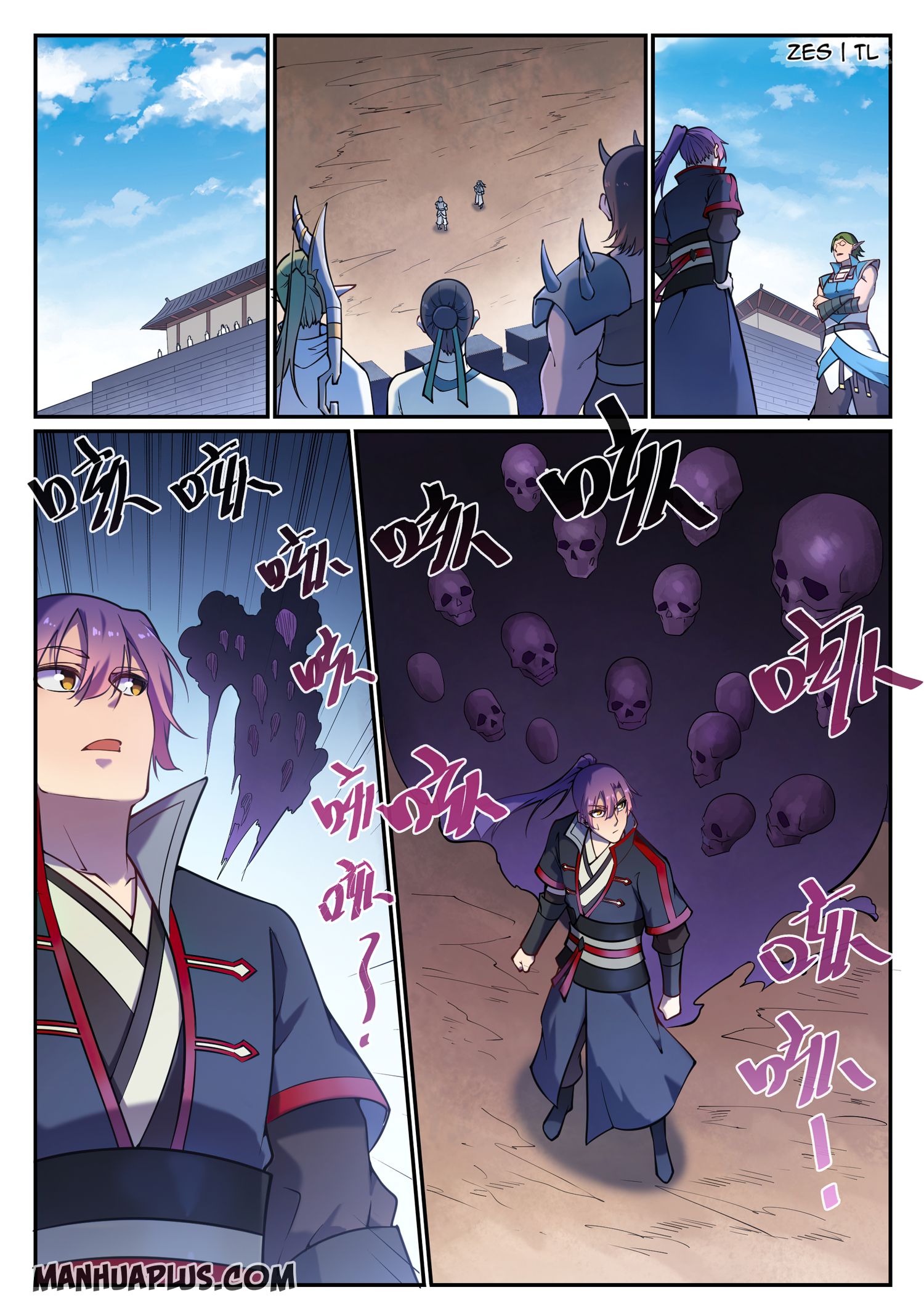 Read Apotheosis EN Manga Online