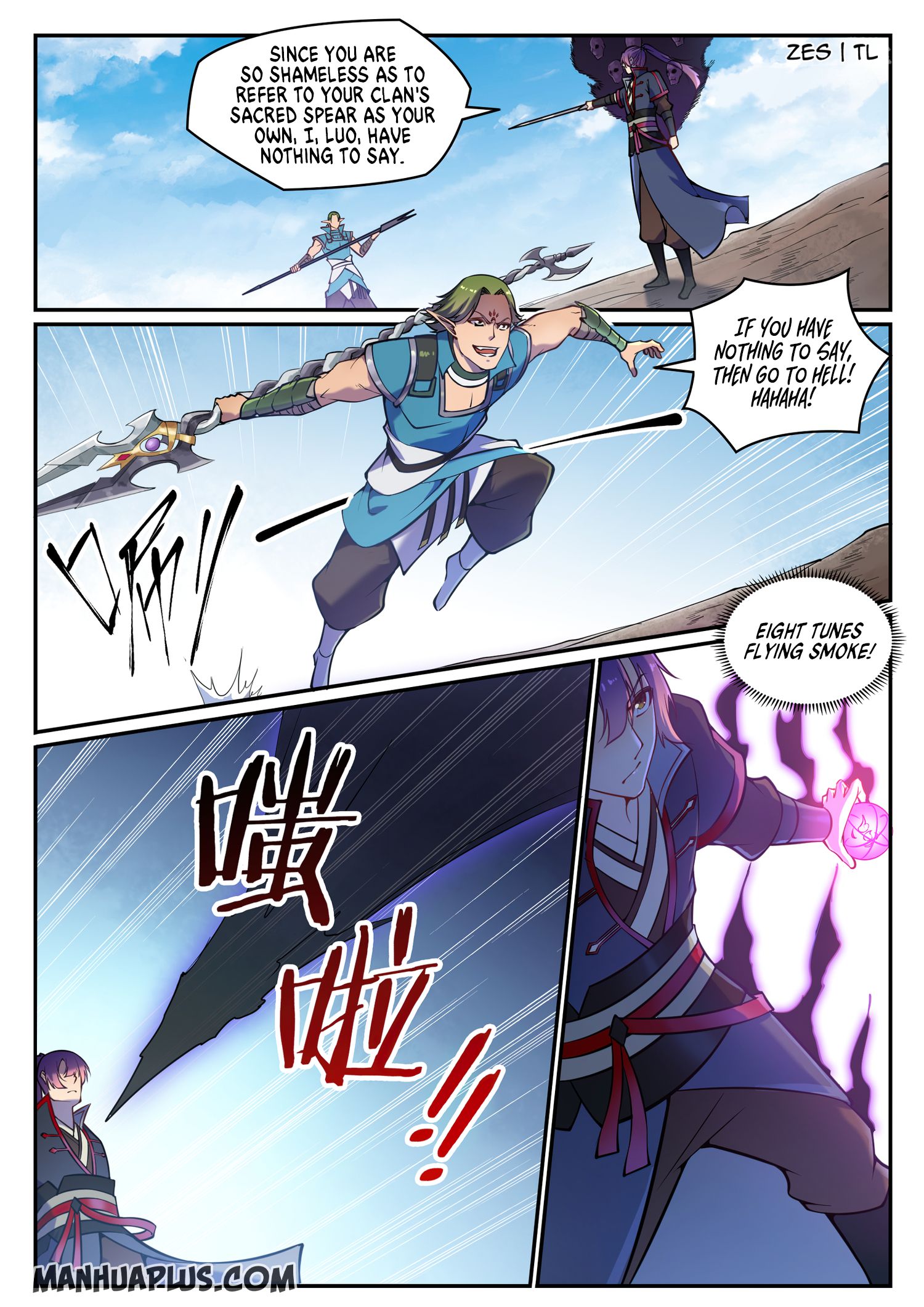 Read Apotheosis EN Manga Online