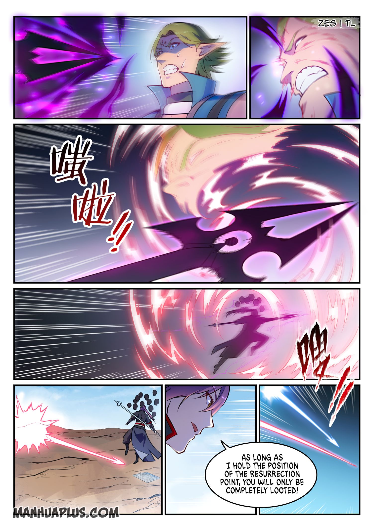 Read Apotheosis EN Manga Online