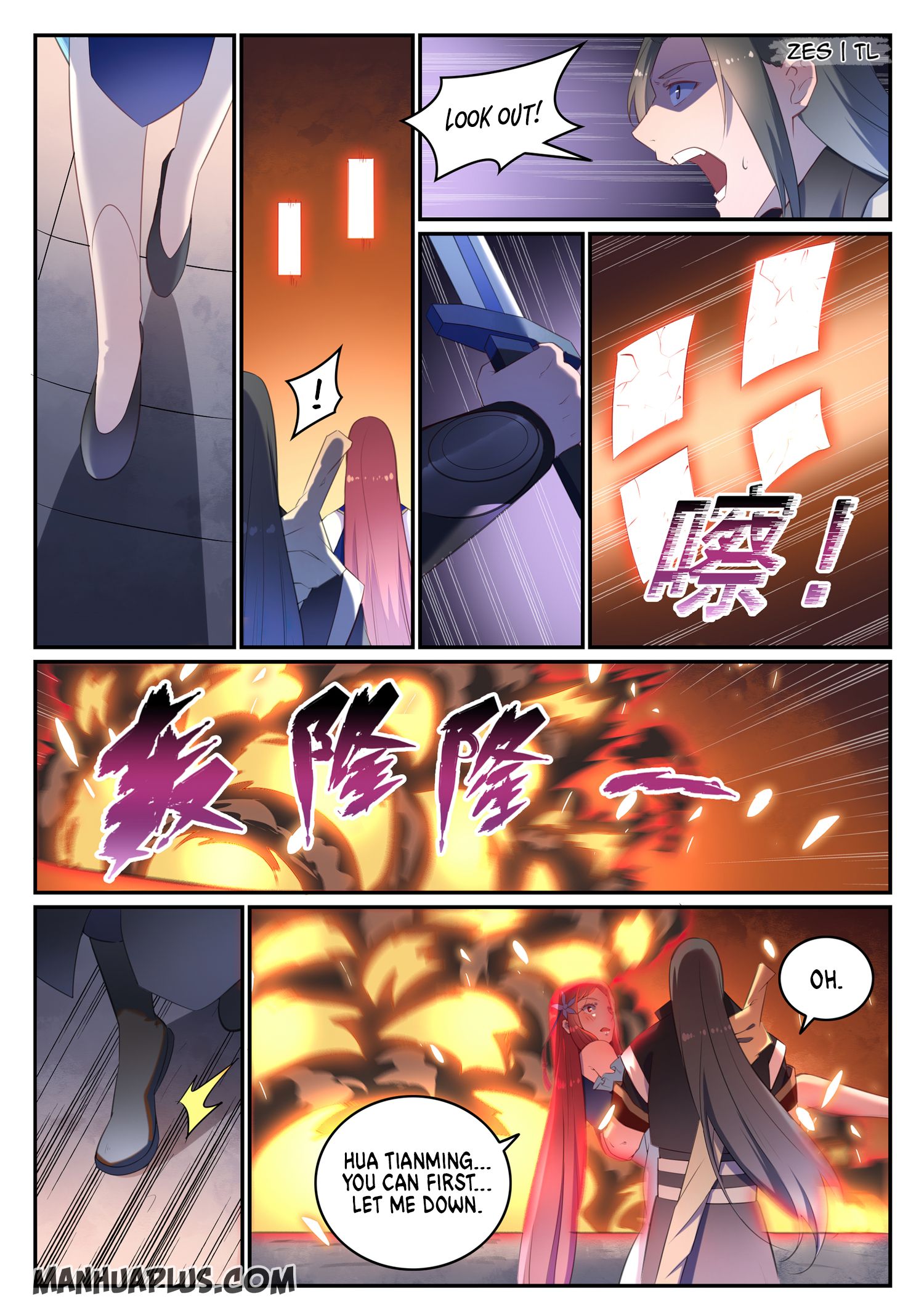 Read Apotheosis EN Manga Online