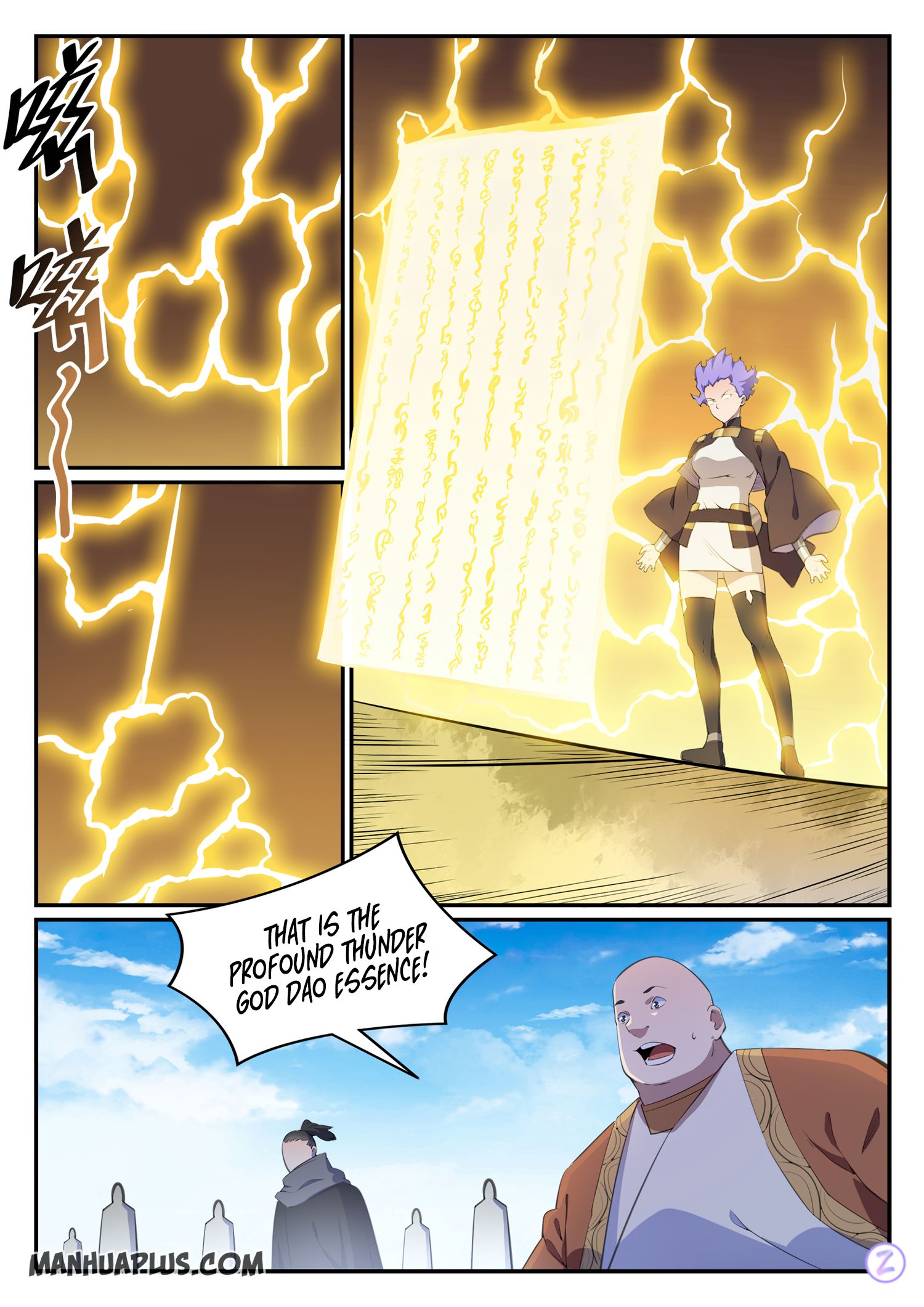 Read Apotheosis EN Manga Online