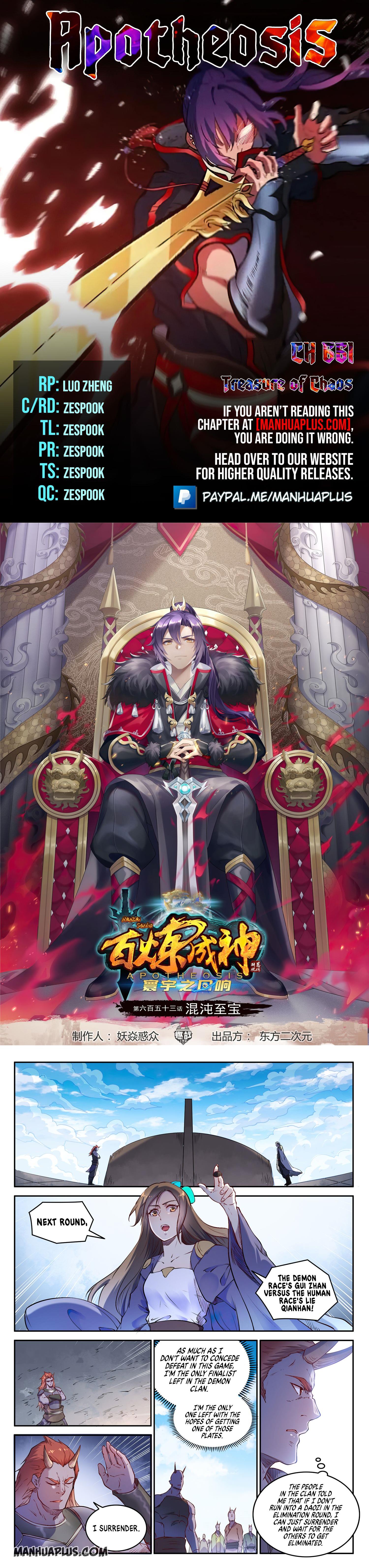 Read Apotheosis EN Manga Online