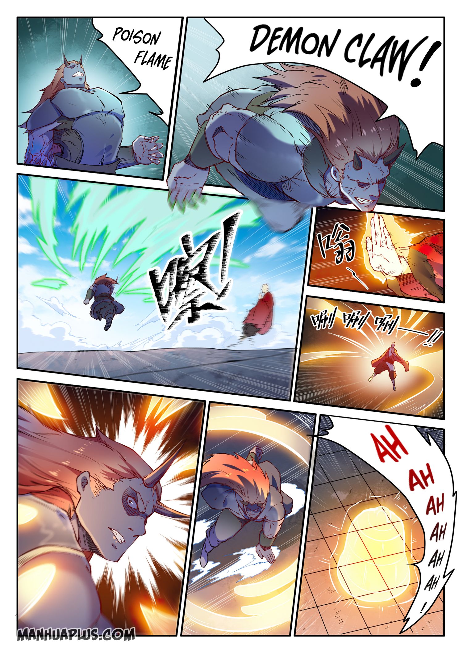Read Apotheosis EN Manga Online