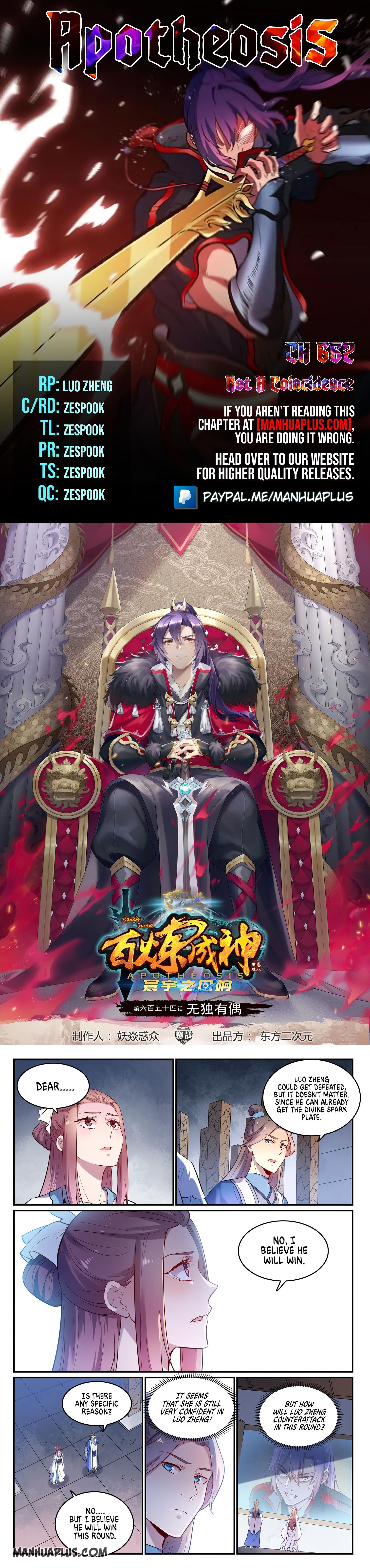 Read Apotheosis EN Manga Online