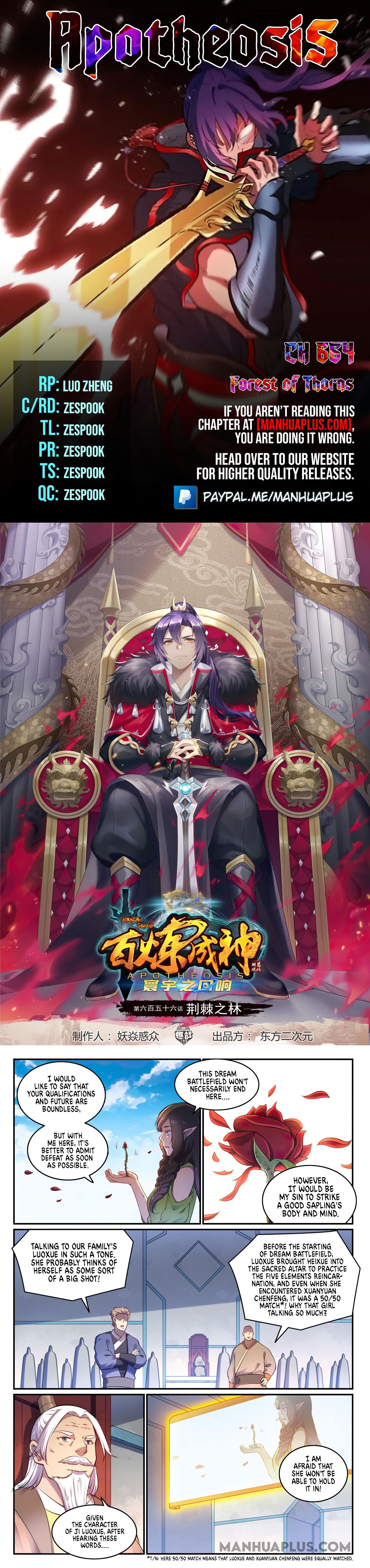 Read Apotheosis EN Manga Online