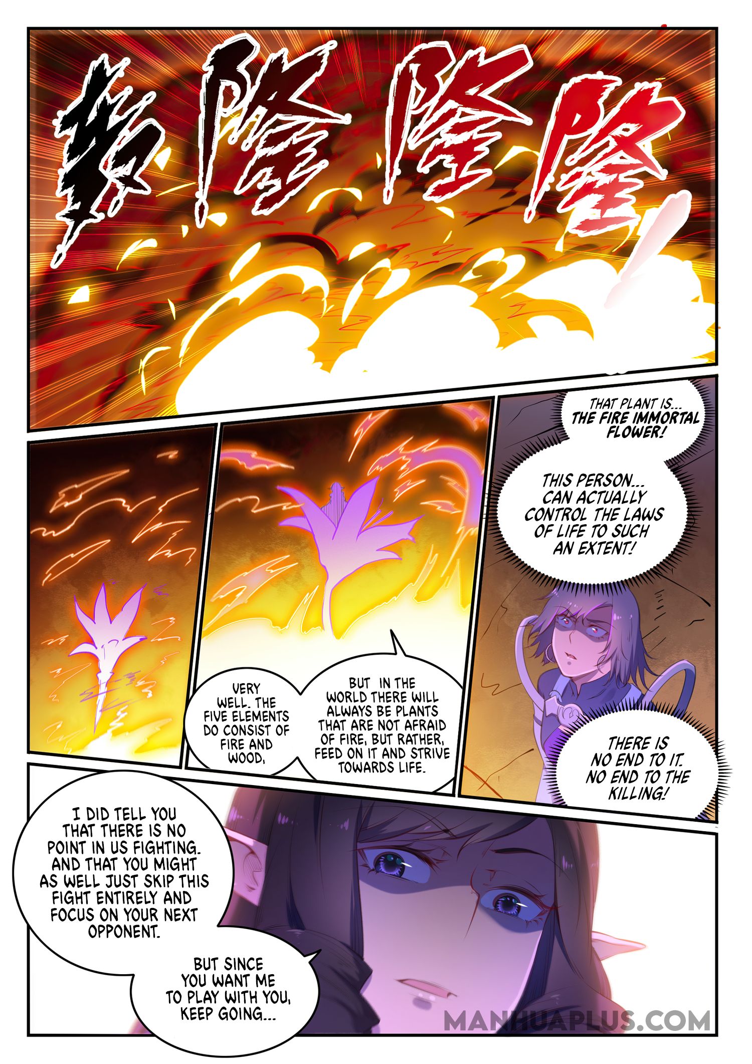 Read Apotheosis EN Manga Online