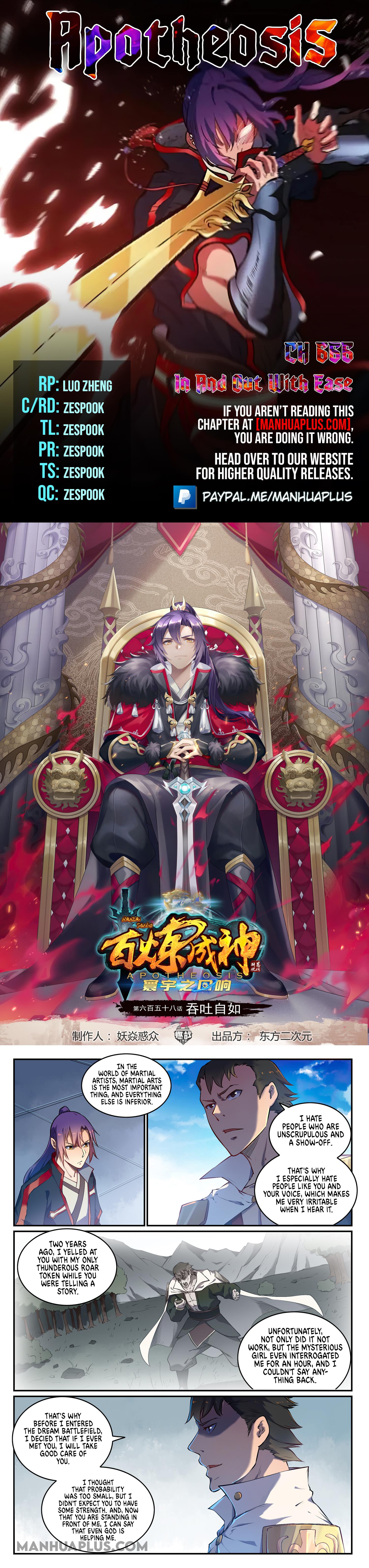 Read Apotheosis EN Manga Online