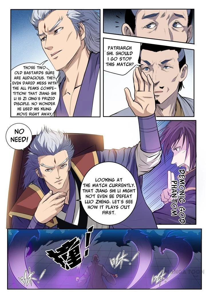Read Apotheosis EN Manga Online