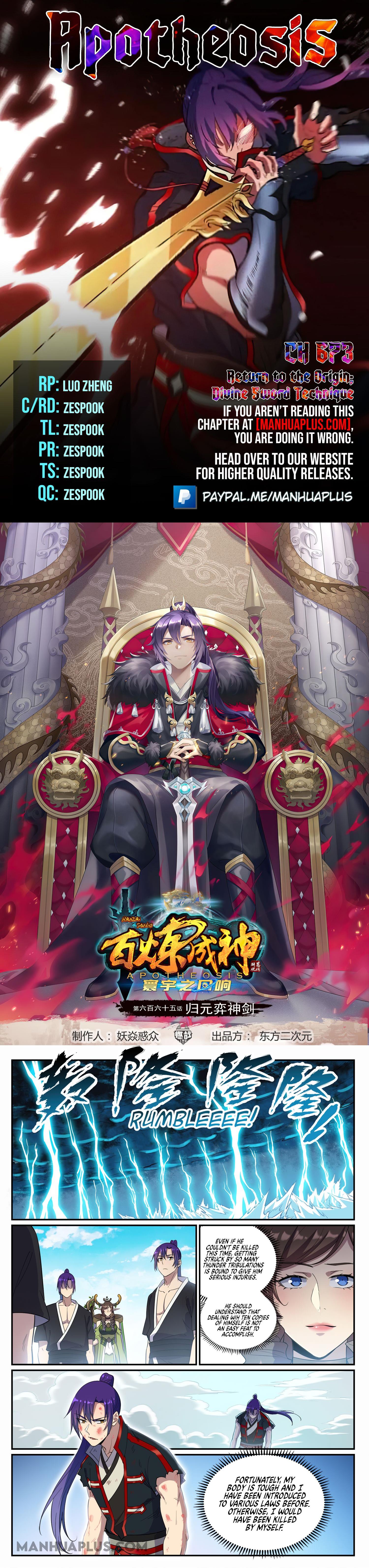 Read Apotheosis EN Manga Online