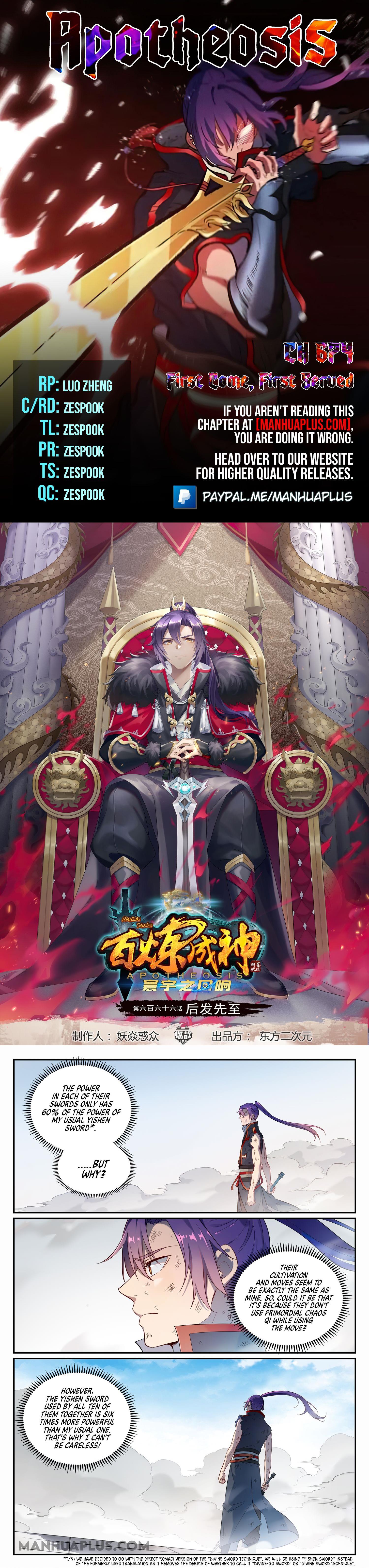 Read Apotheosis EN Manga Online