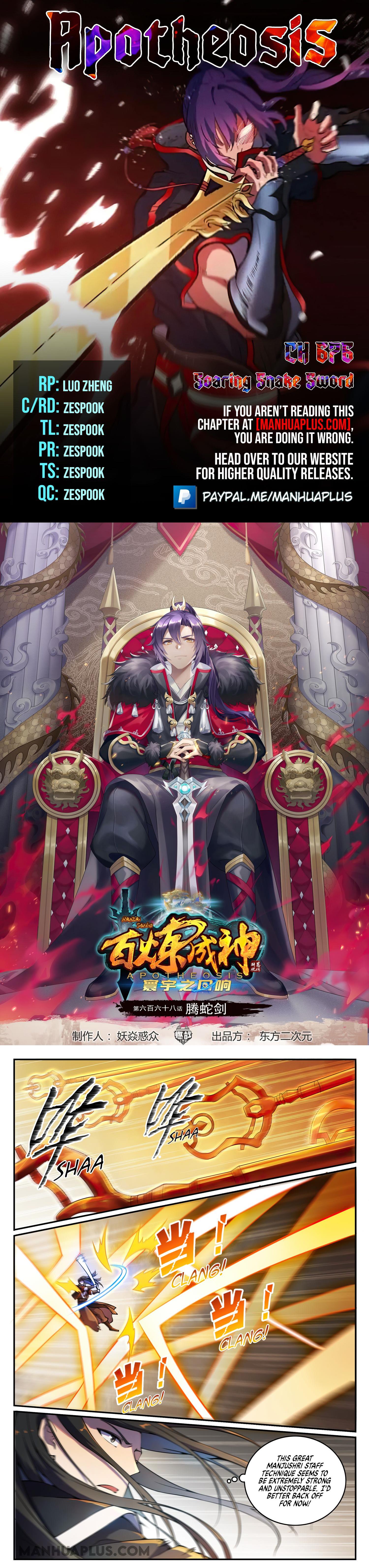 Read Apotheosis EN Manga Online