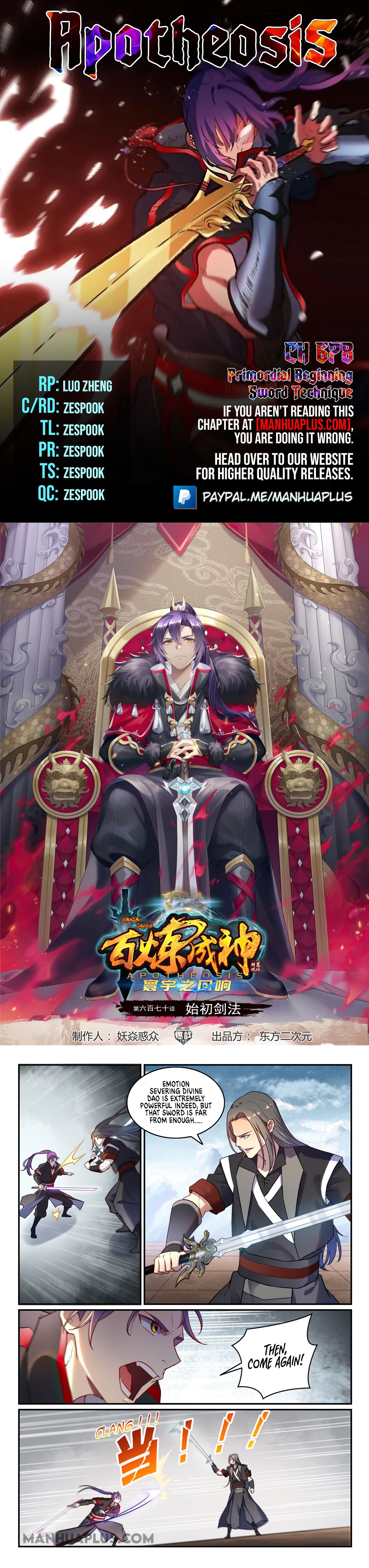 Read Apotheosis EN Manga Online