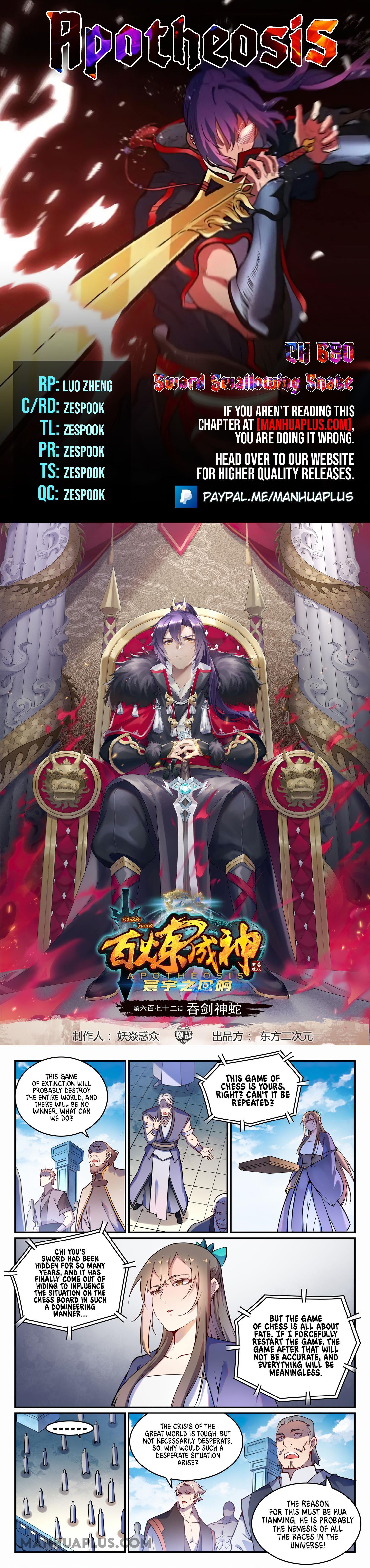 Read Apotheosis EN Manga Online