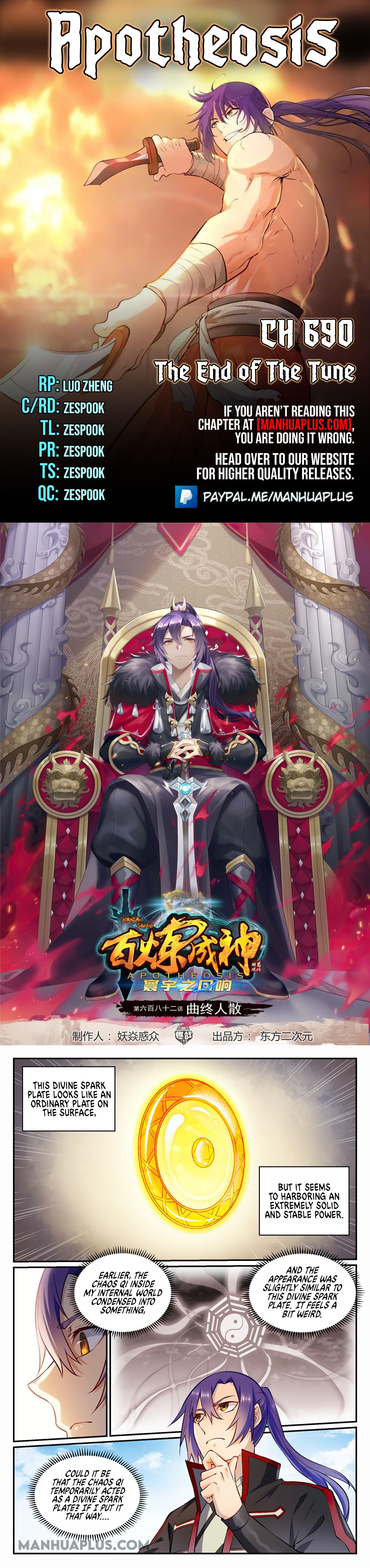 Read Apotheosis EN Manga Online