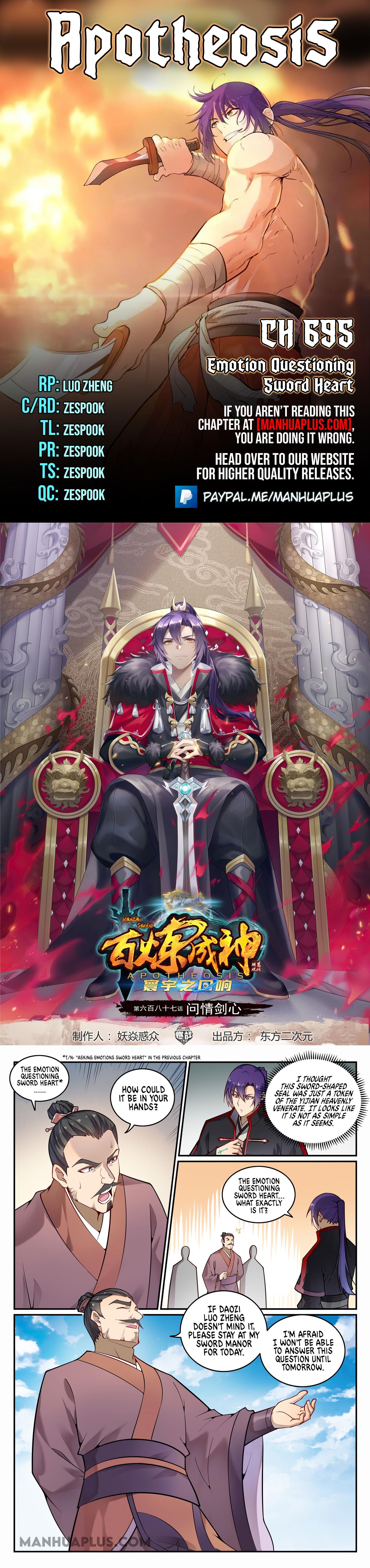 Read Apotheosis EN Manga Online