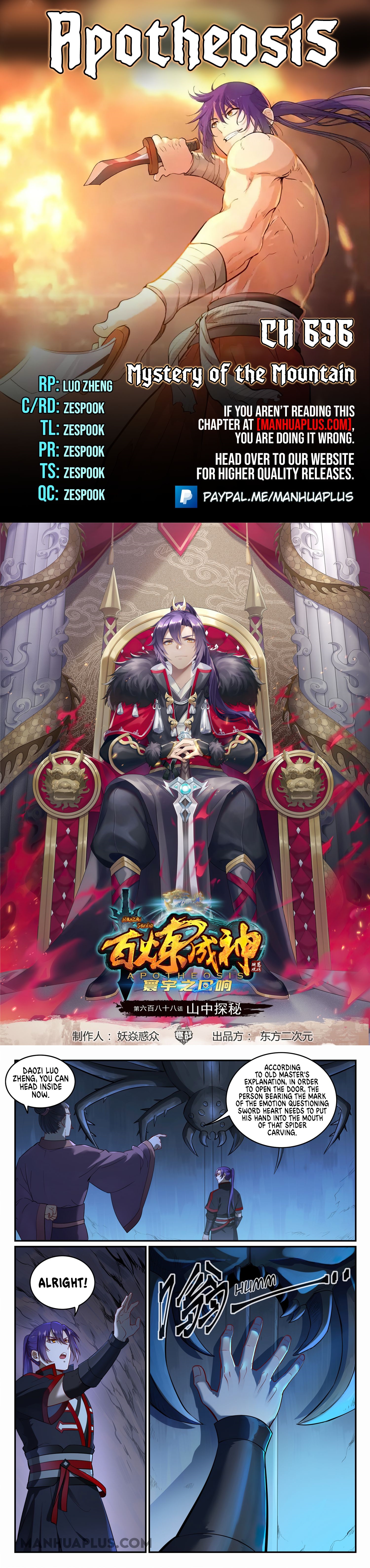 Read Apotheosis EN Manga Online
