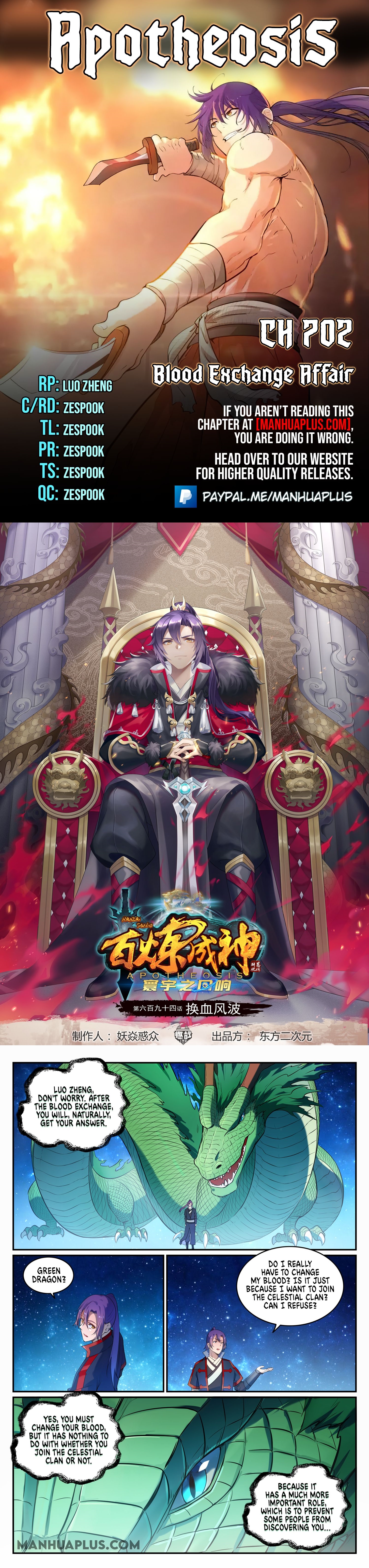 Read Apotheosis EN Manga Online