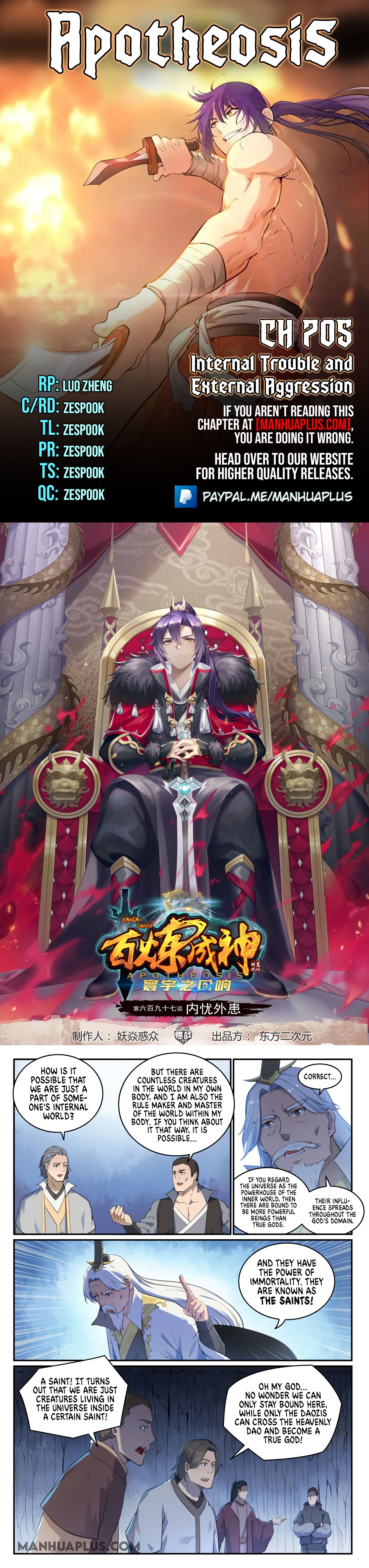 Read Apotheosis EN Manga Online