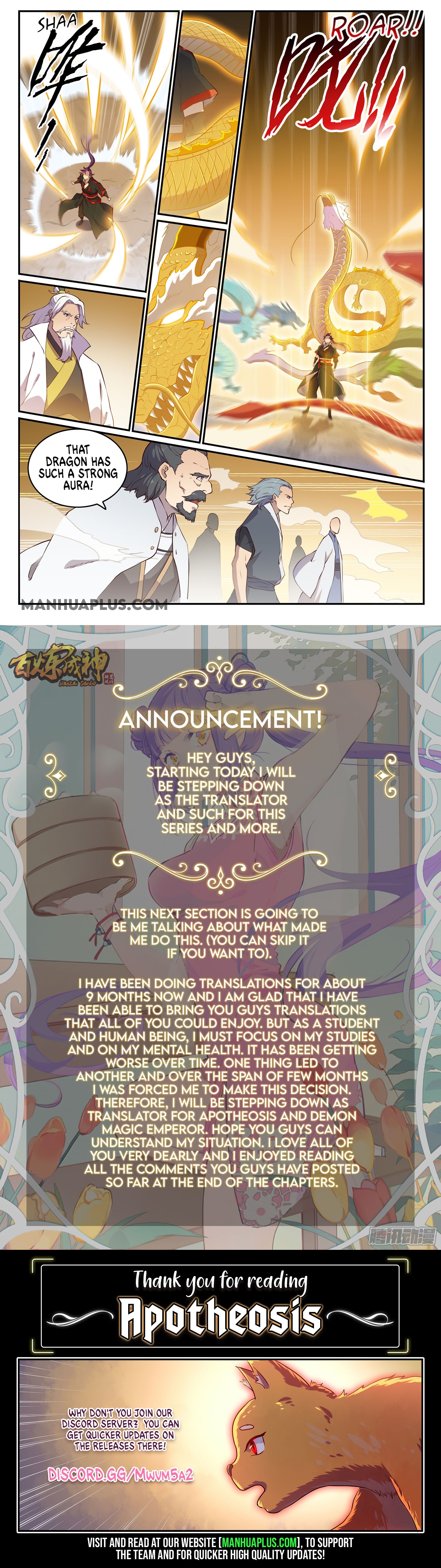 Read Apotheosis EN Manga Online