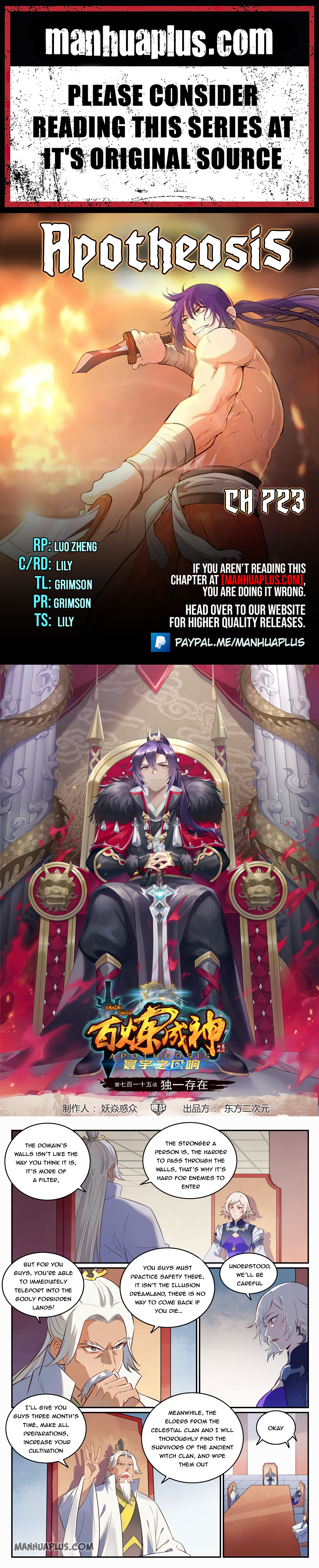 Read Apotheosis EN Manga Online