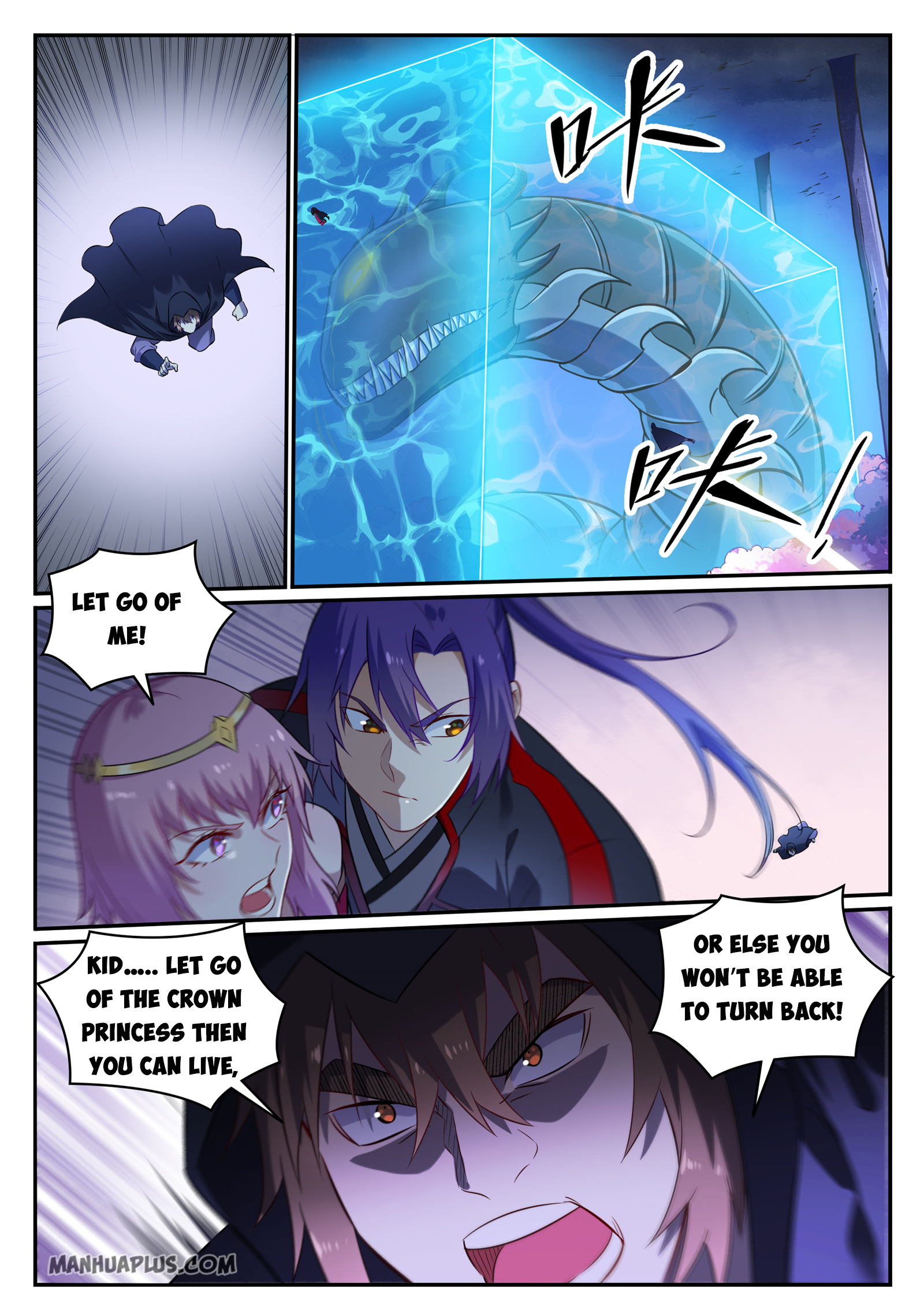 Read Apotheosis EN Manga Online