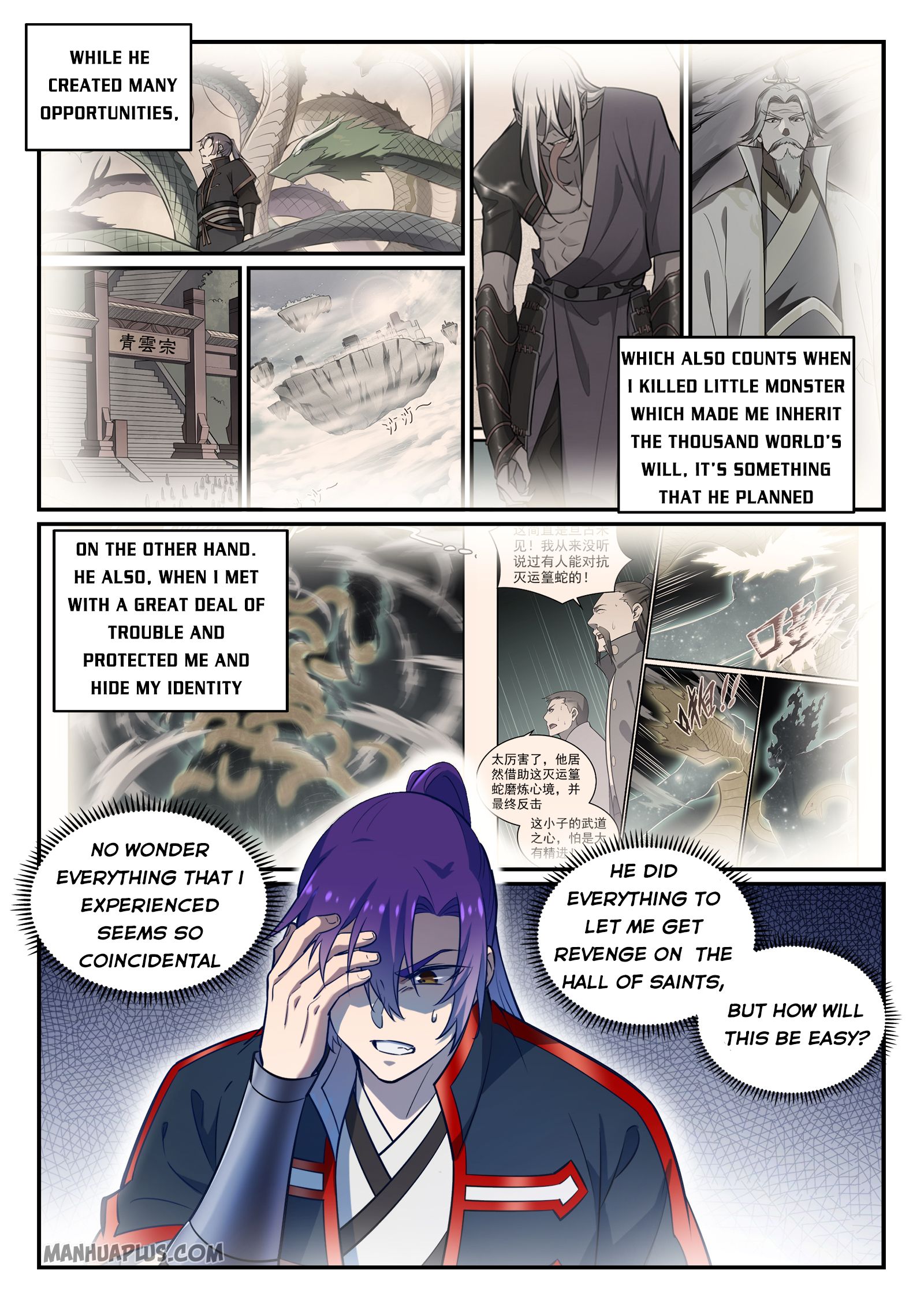 Read Apotheosis EN Manga Online