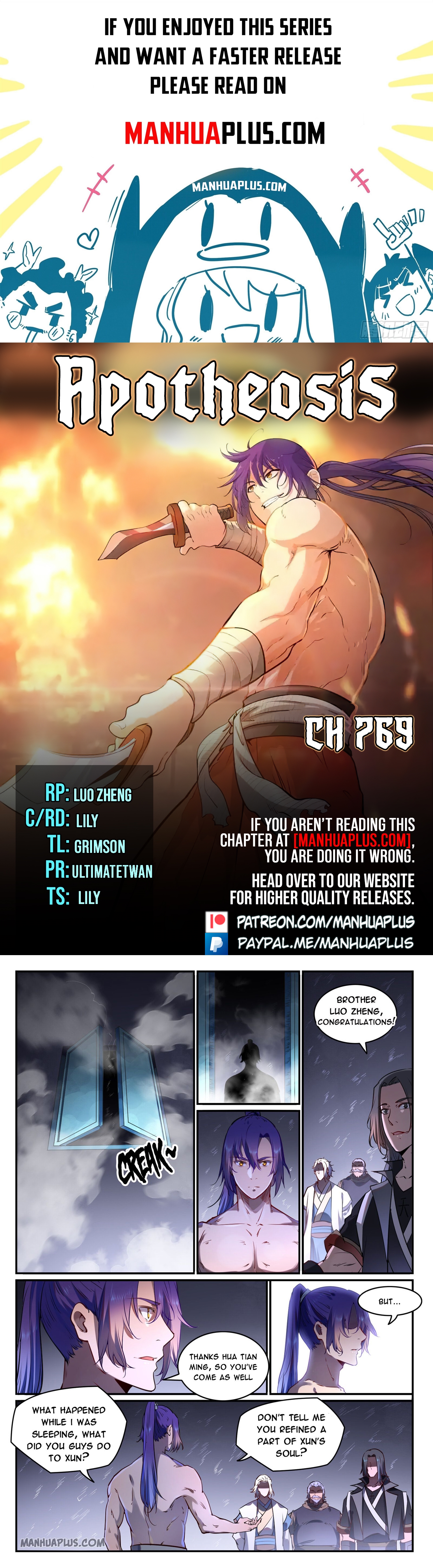 Read Apotheosis EN Manga Online