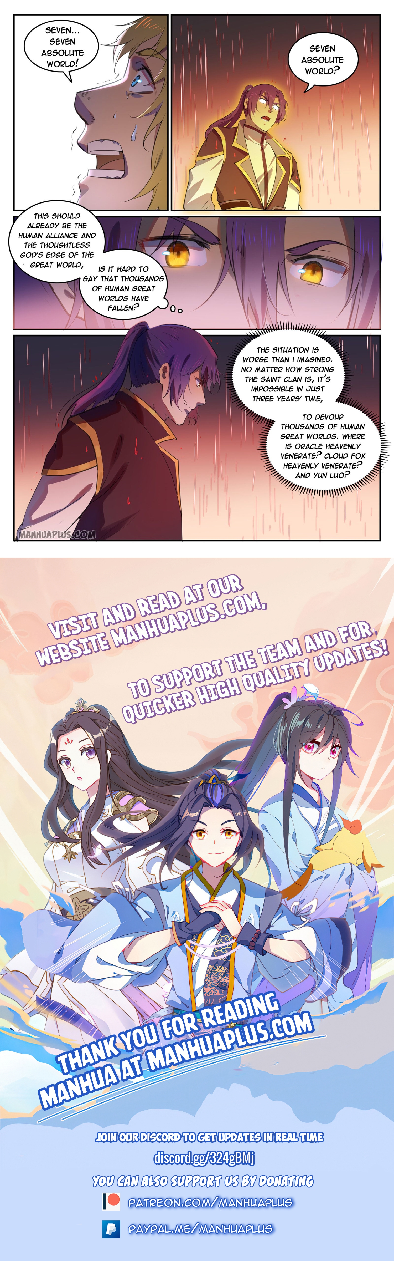 Read Apotheosis EN Manga Online