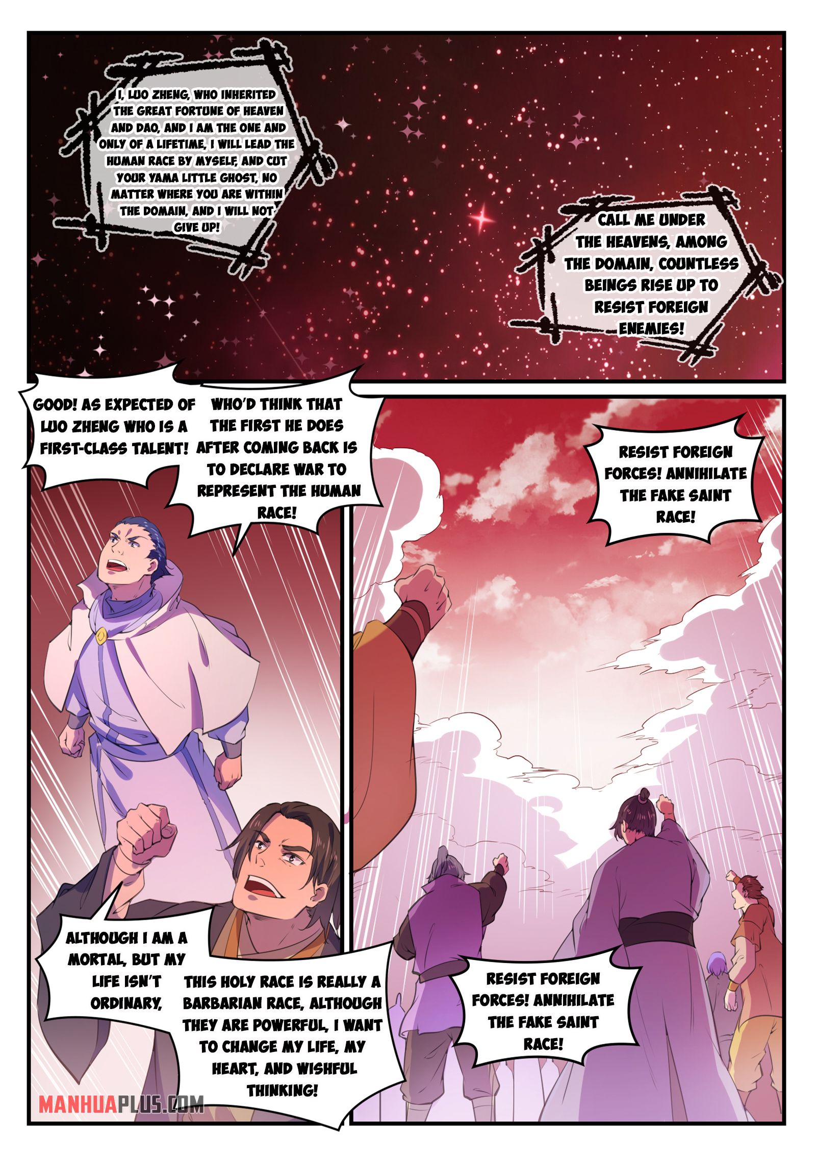 Read Apotheosis EN Manga Online