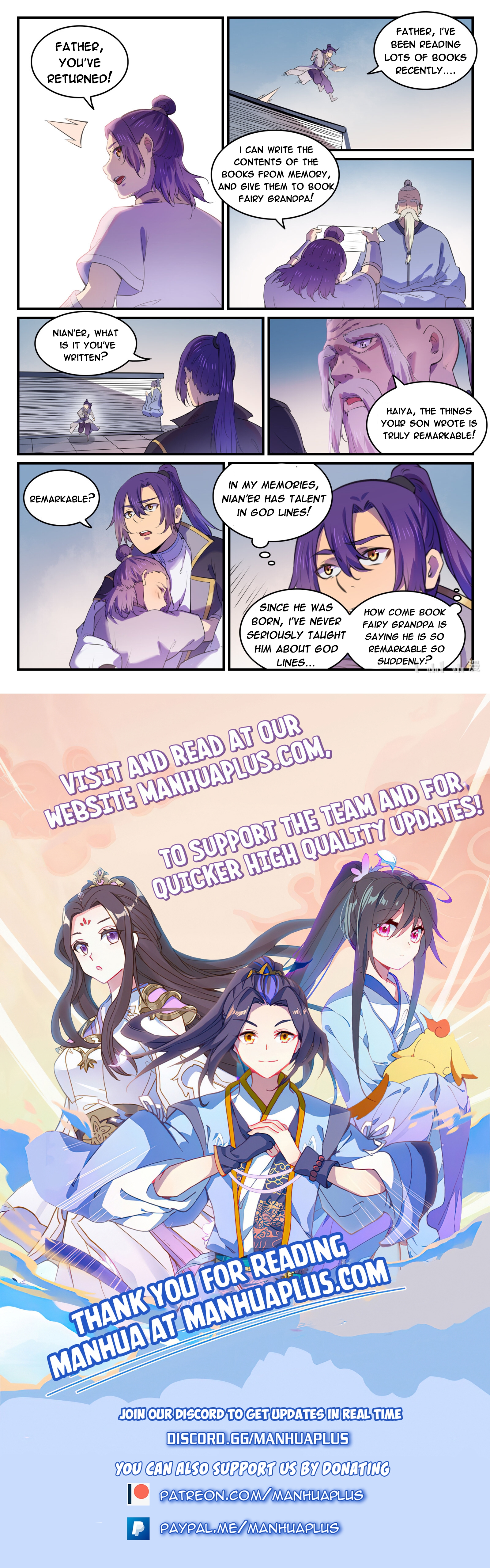 Read Apotheosis EN Manga Online