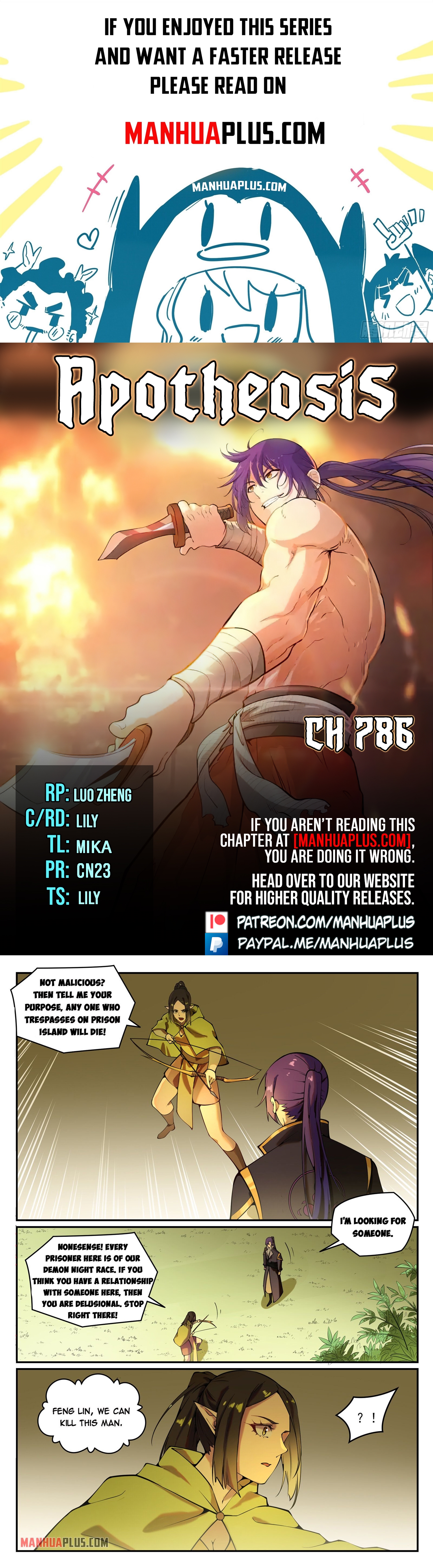 Read Apotheosis EN Manga Online
