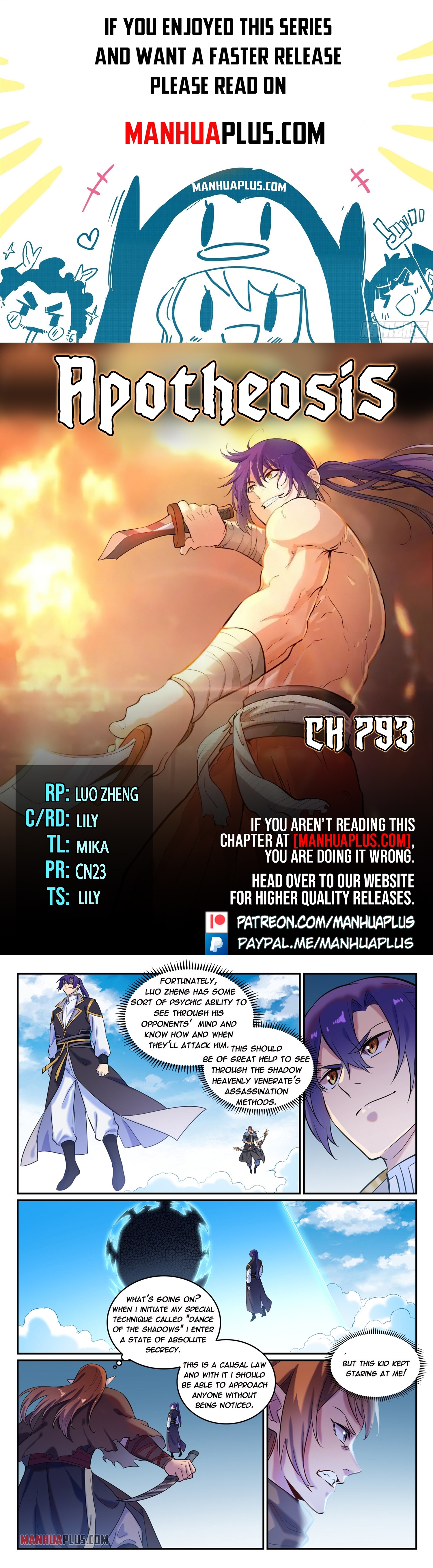 Read Apotheosis EN Manga Online
