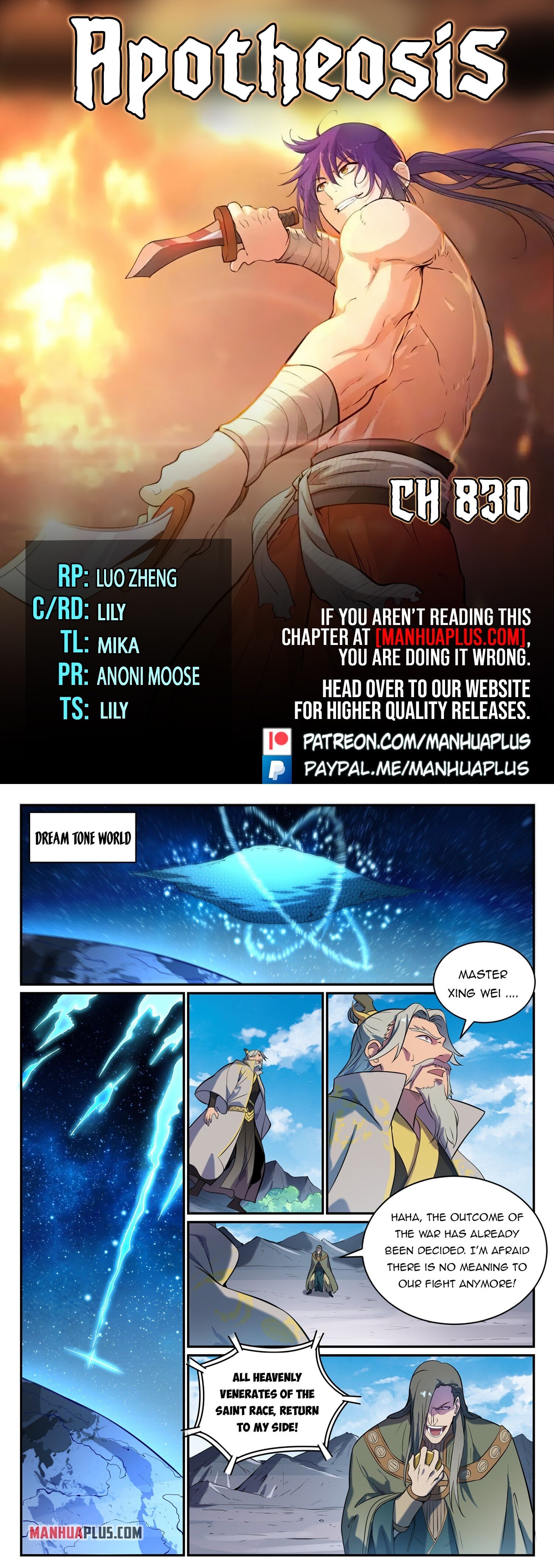 Read Apotheosis EN Manga Online