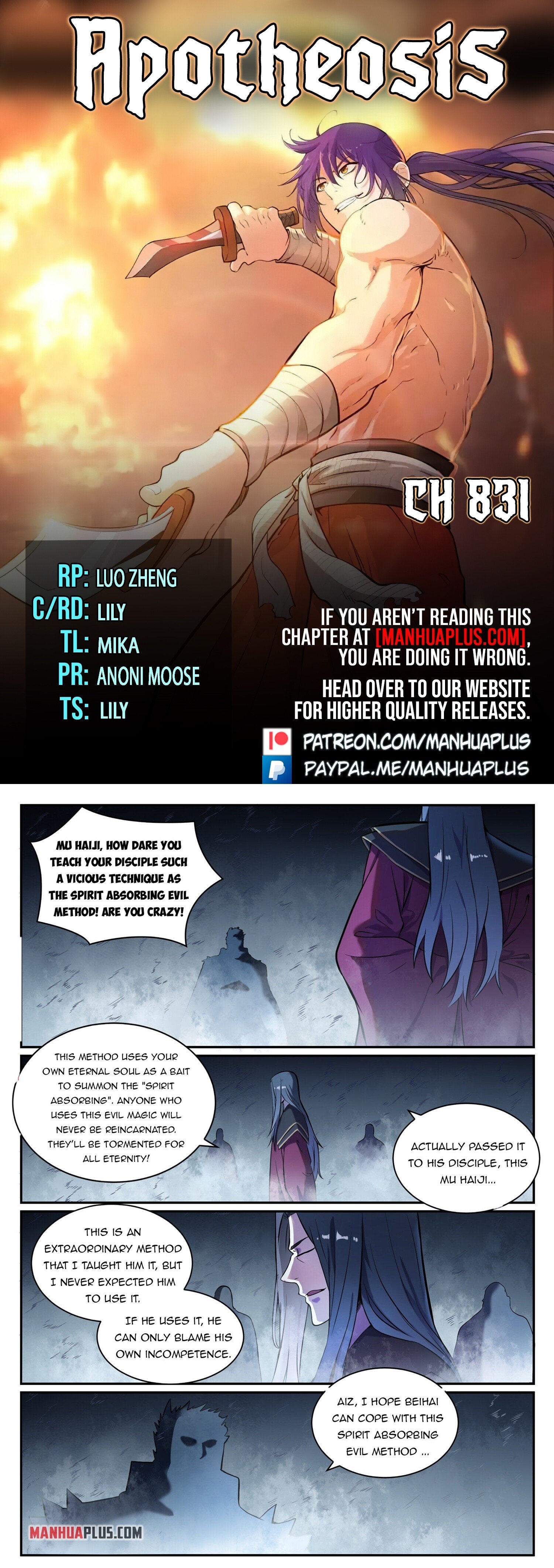 Read Apotheosis EN Manga Online