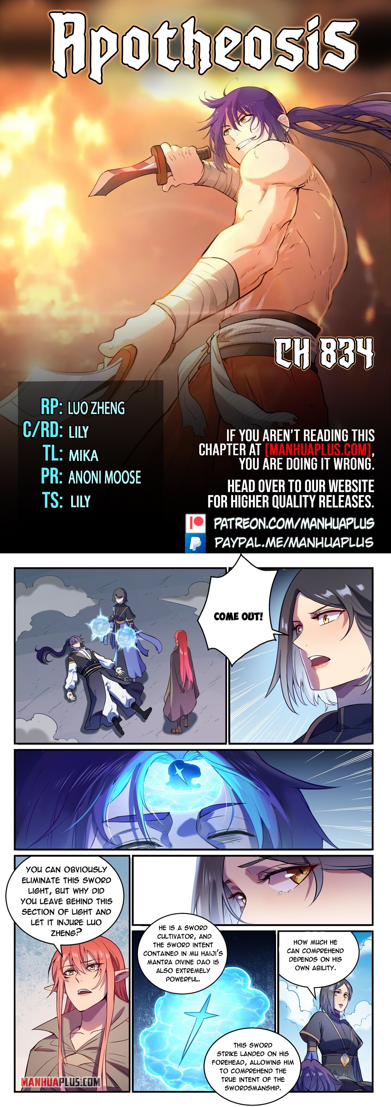 Read Apotheosis EN Manga Online
