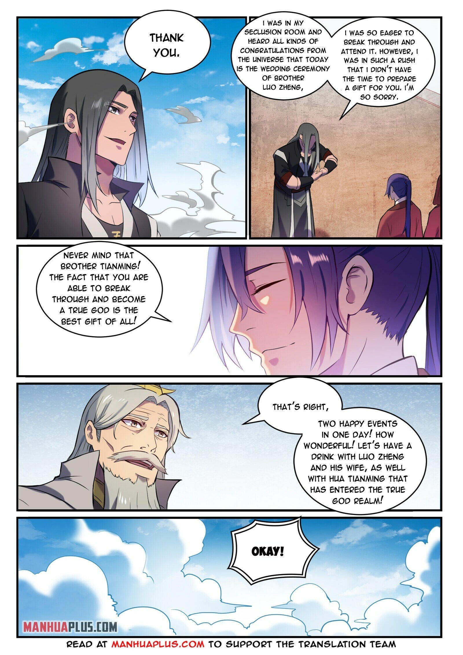 Read Apotheosis EN Manga Online