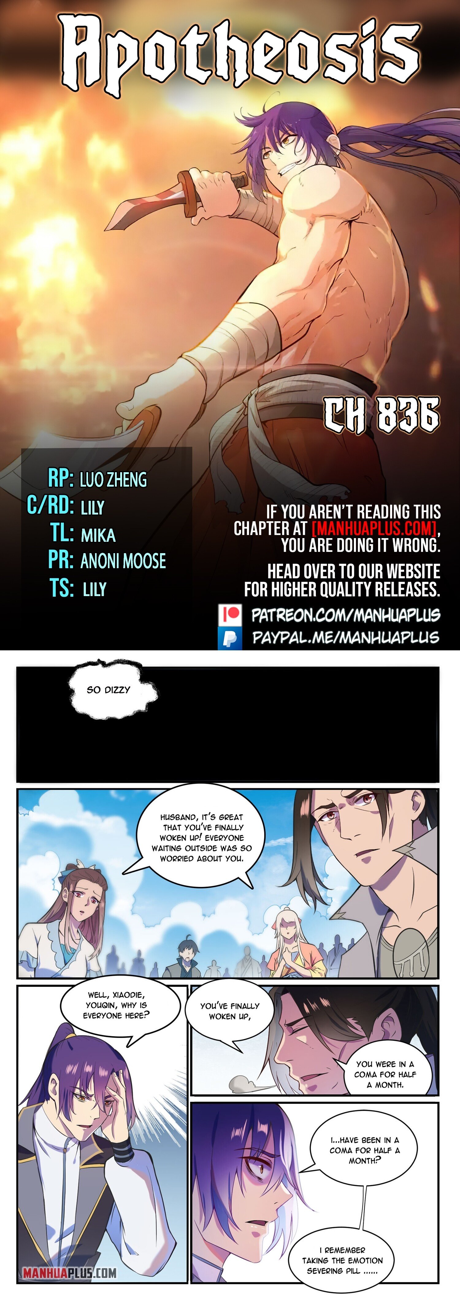 Read Apotheosis EN Manga Online